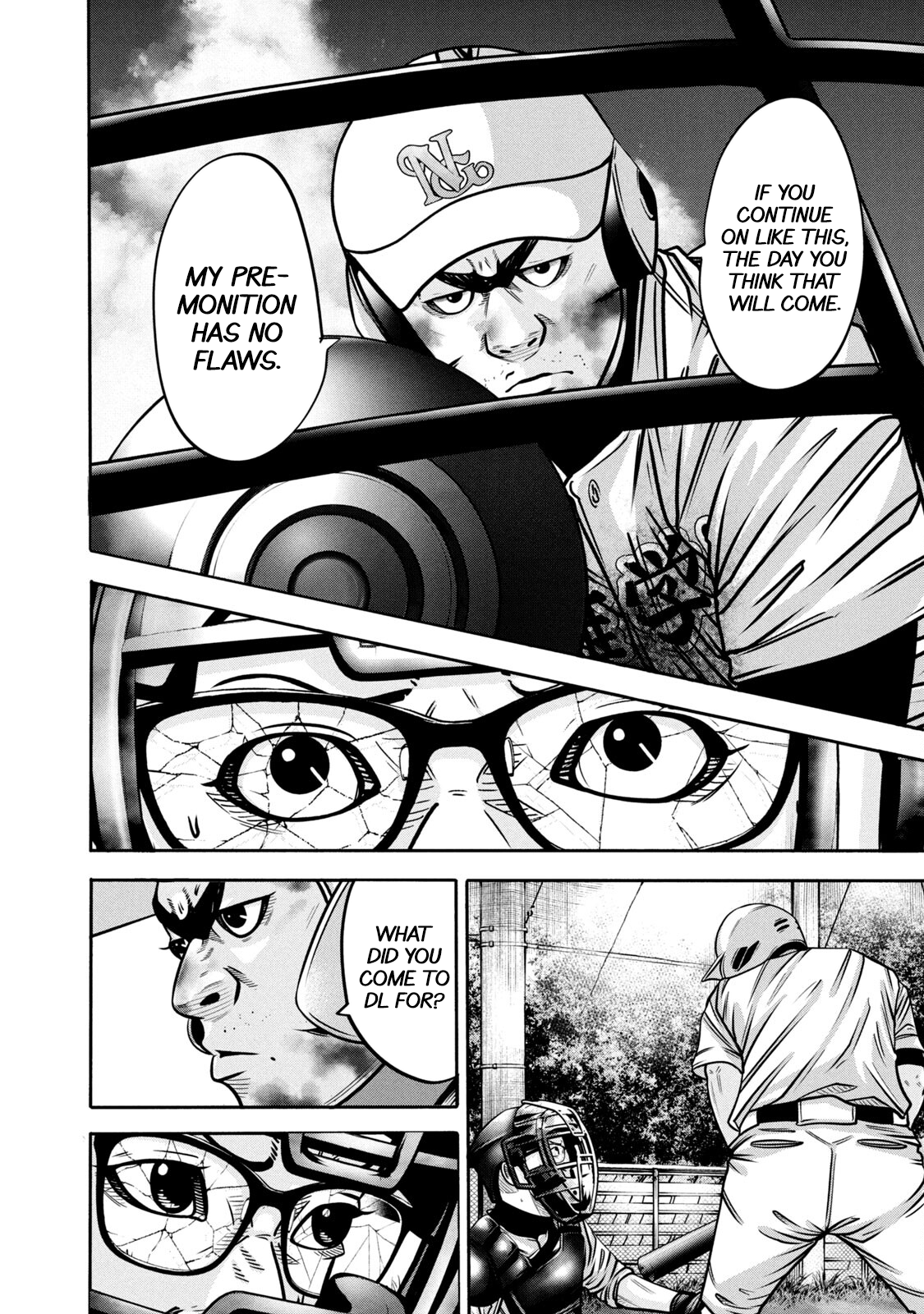 Read Battle Studies Manga Online