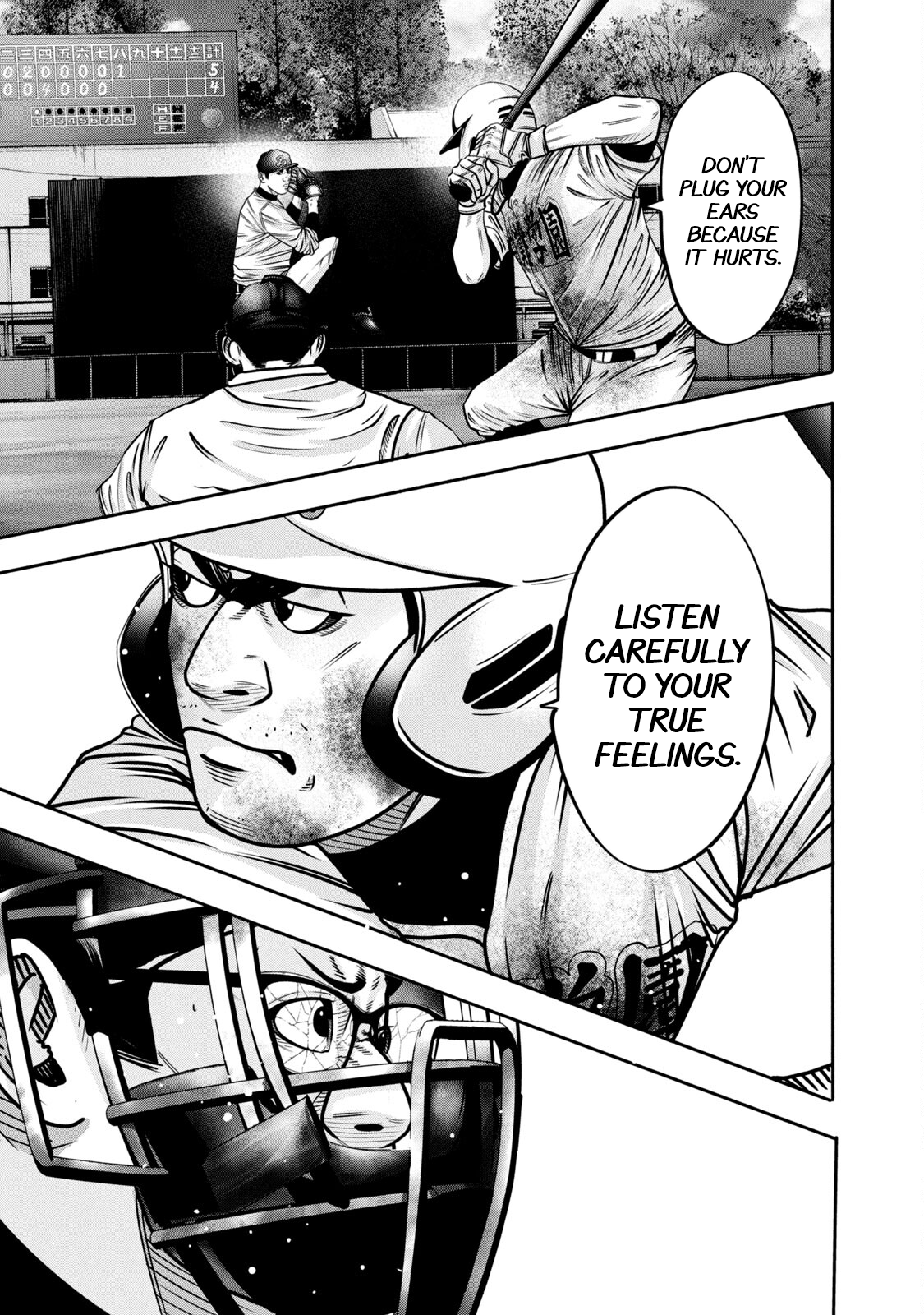 Read Battle Studies Manga Online