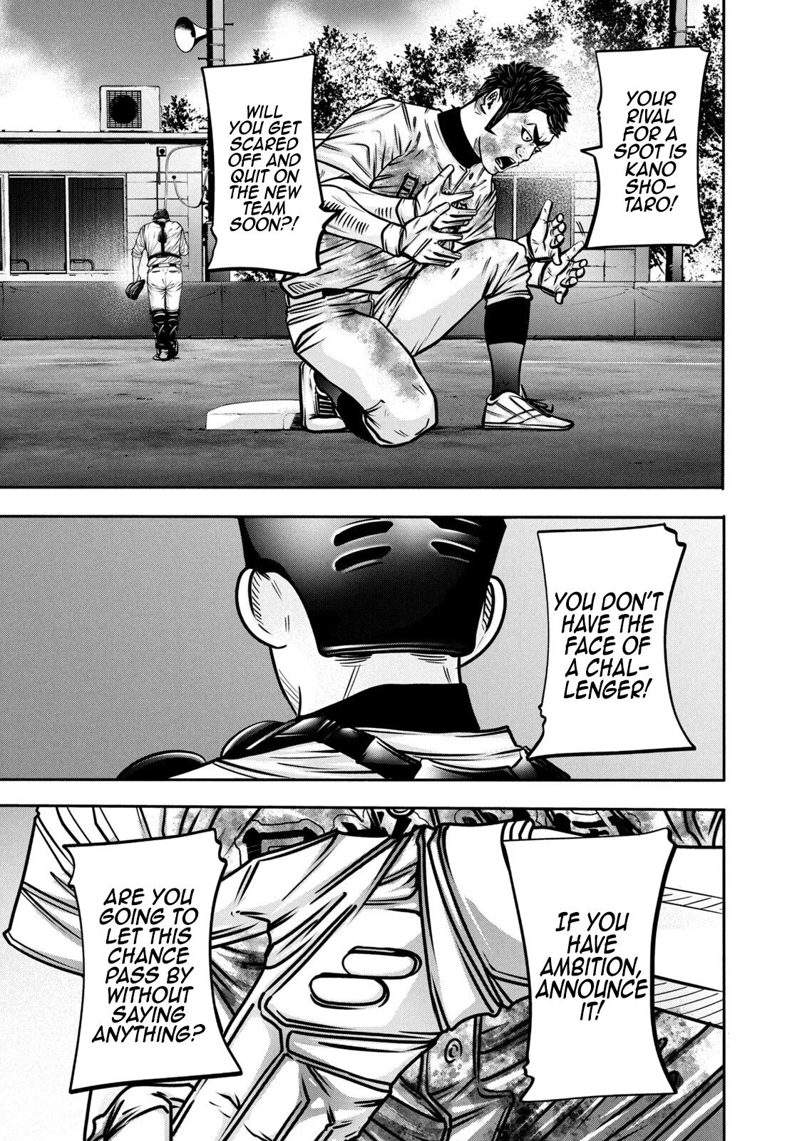 Read Battle Studies Manga Online