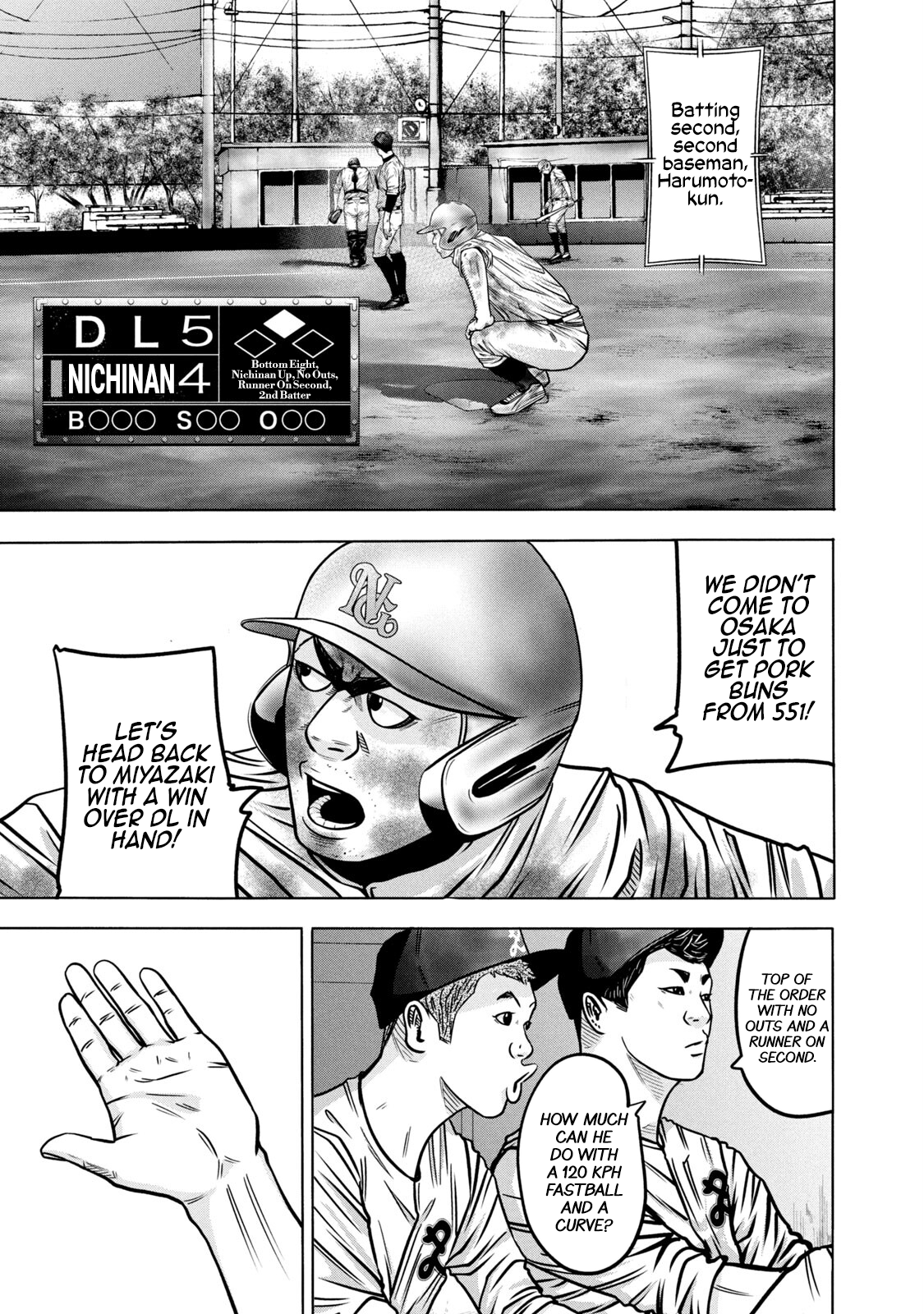 Read Battle Studies Manga Online