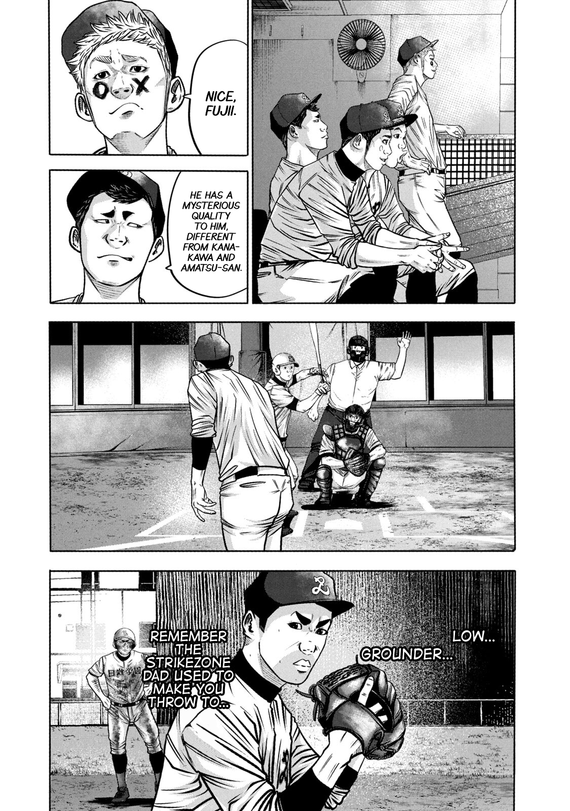 Read Battle Studies Manga Online