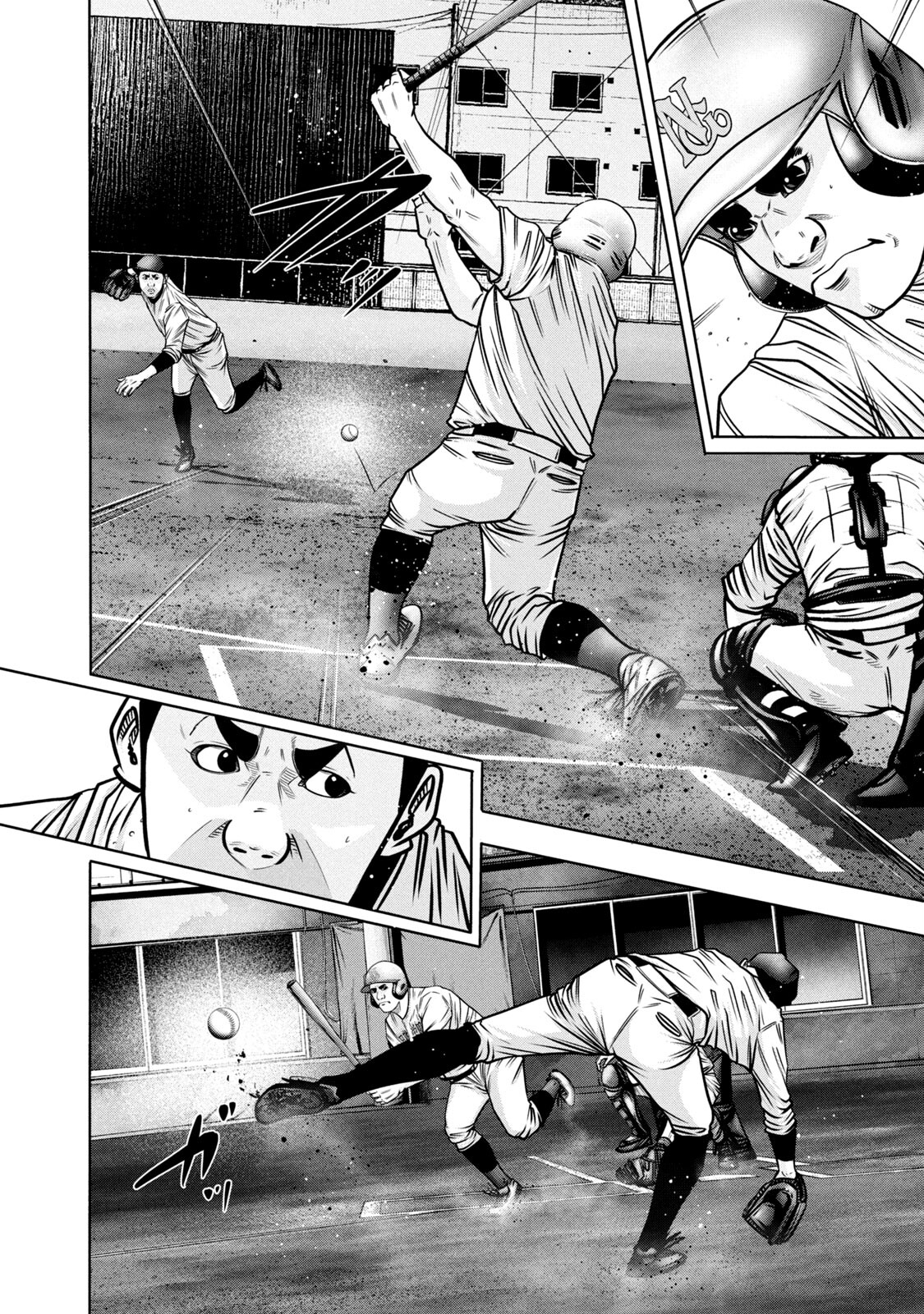 Read Battle Studies Manga Online