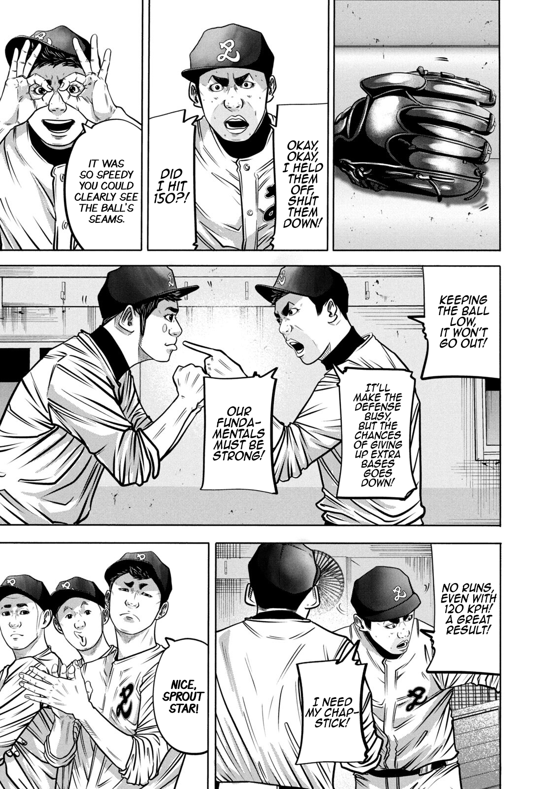 Read Battle Studies Manga Online