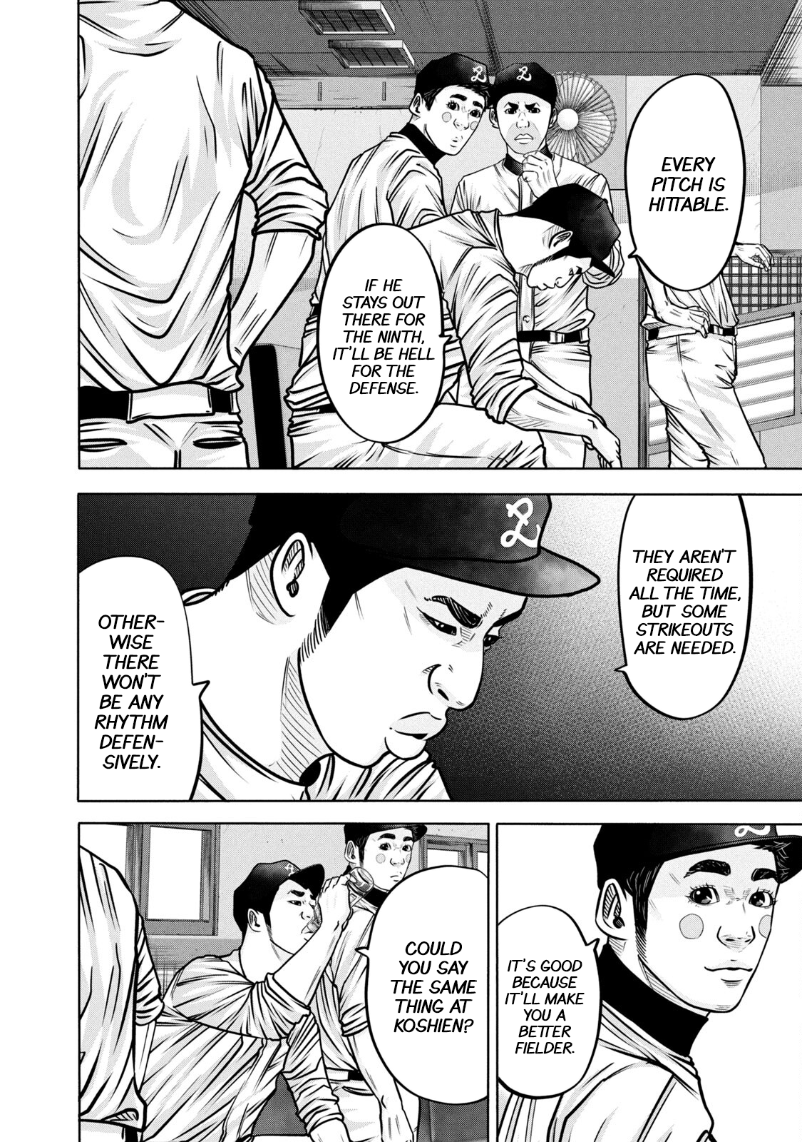 Read Battle Studies Manga Online