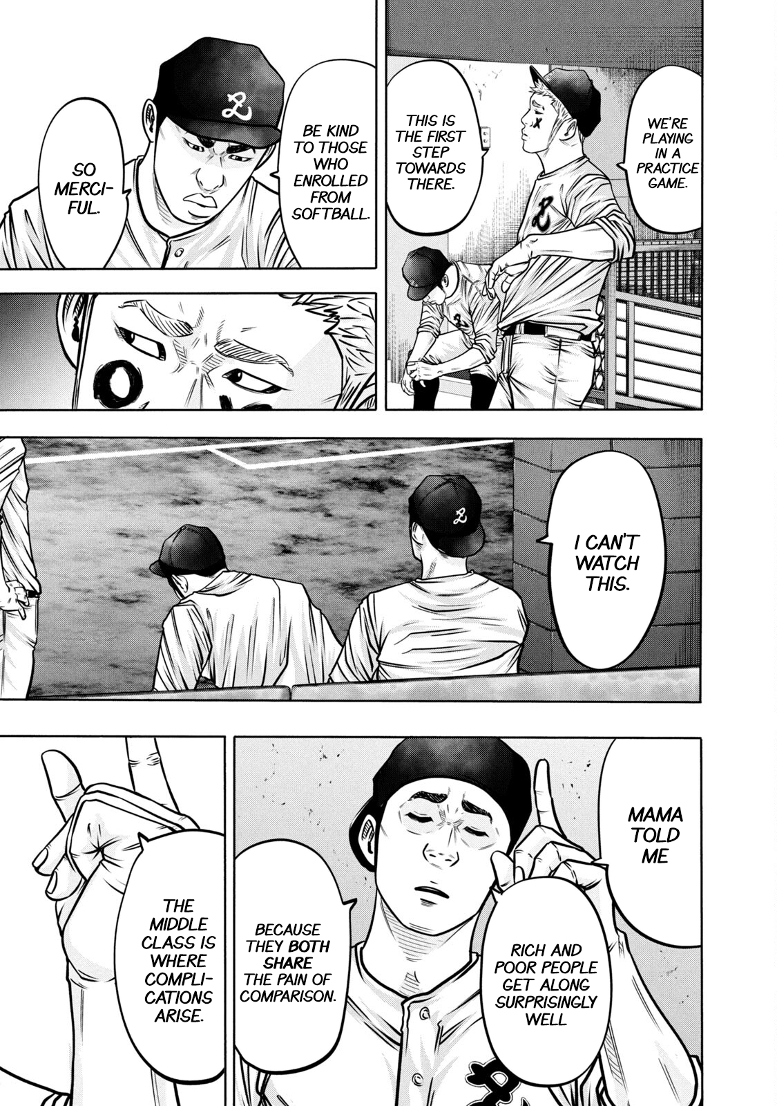 Read Battle Studies Manga Online