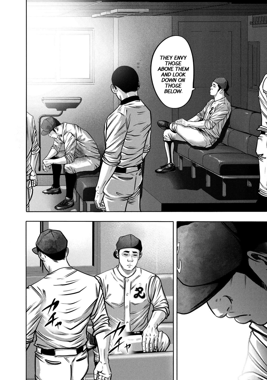 Read Battle Studies Manga Online