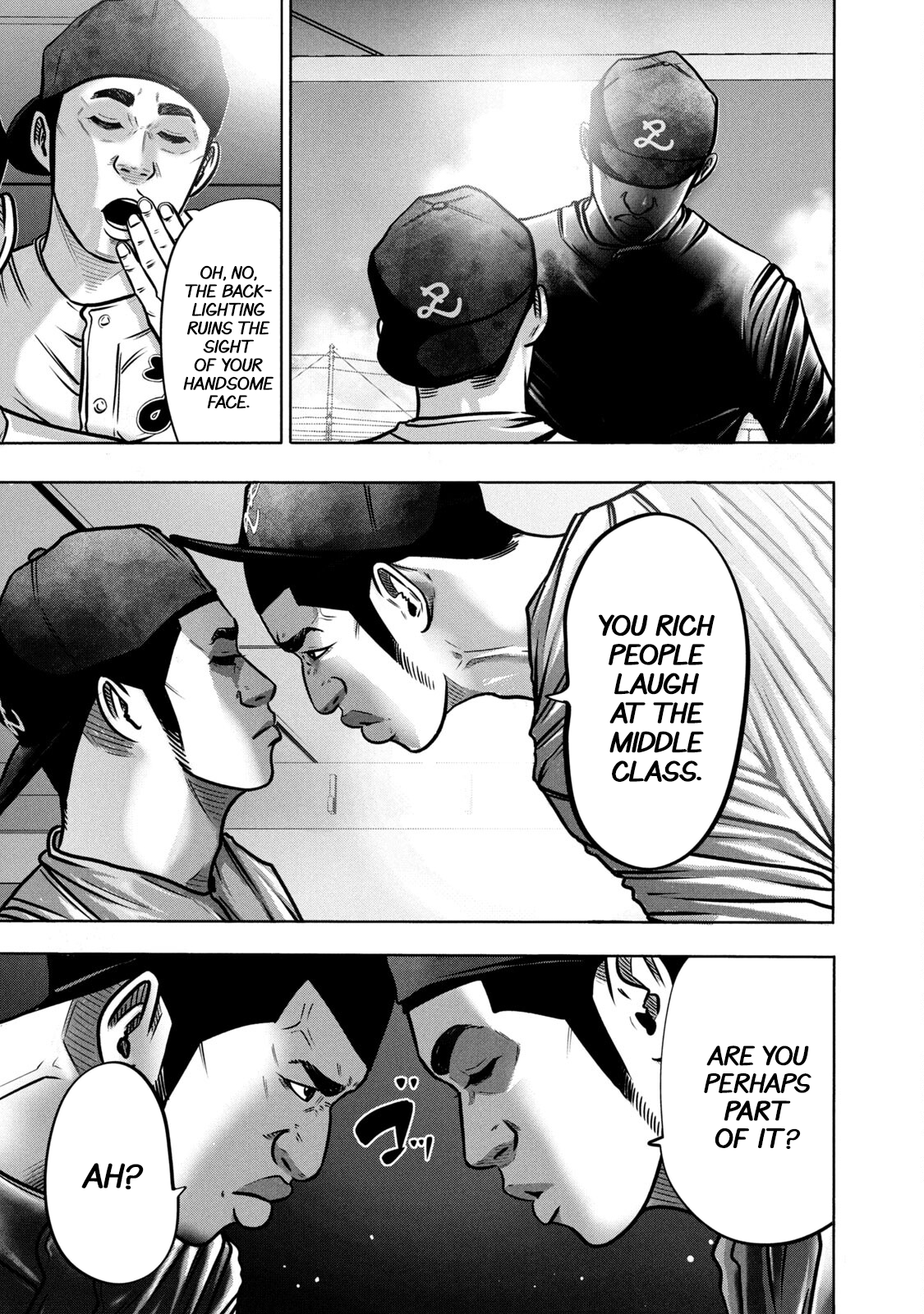 Read Battle Studies Manga Online