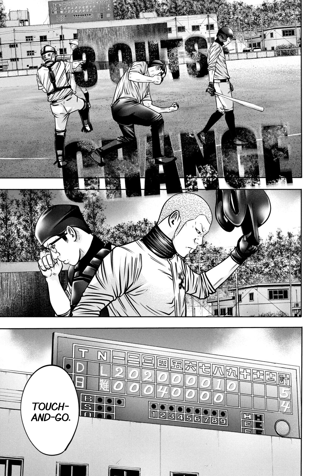 Read Battle Studies Manga Online