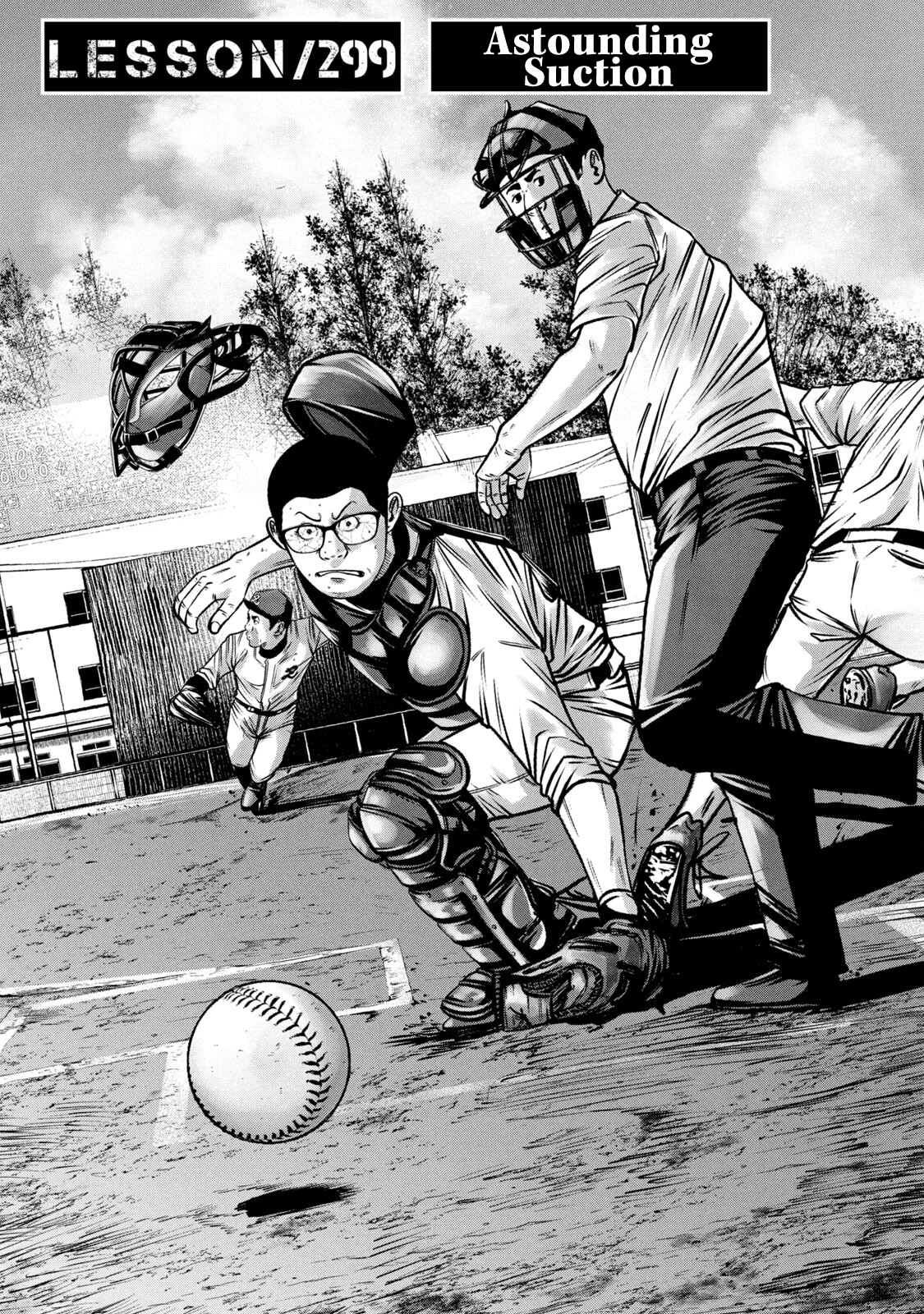 Read Battle Studies Manga Online