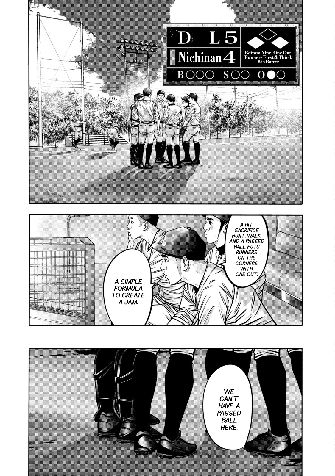 Read Battle Studies Manga Online