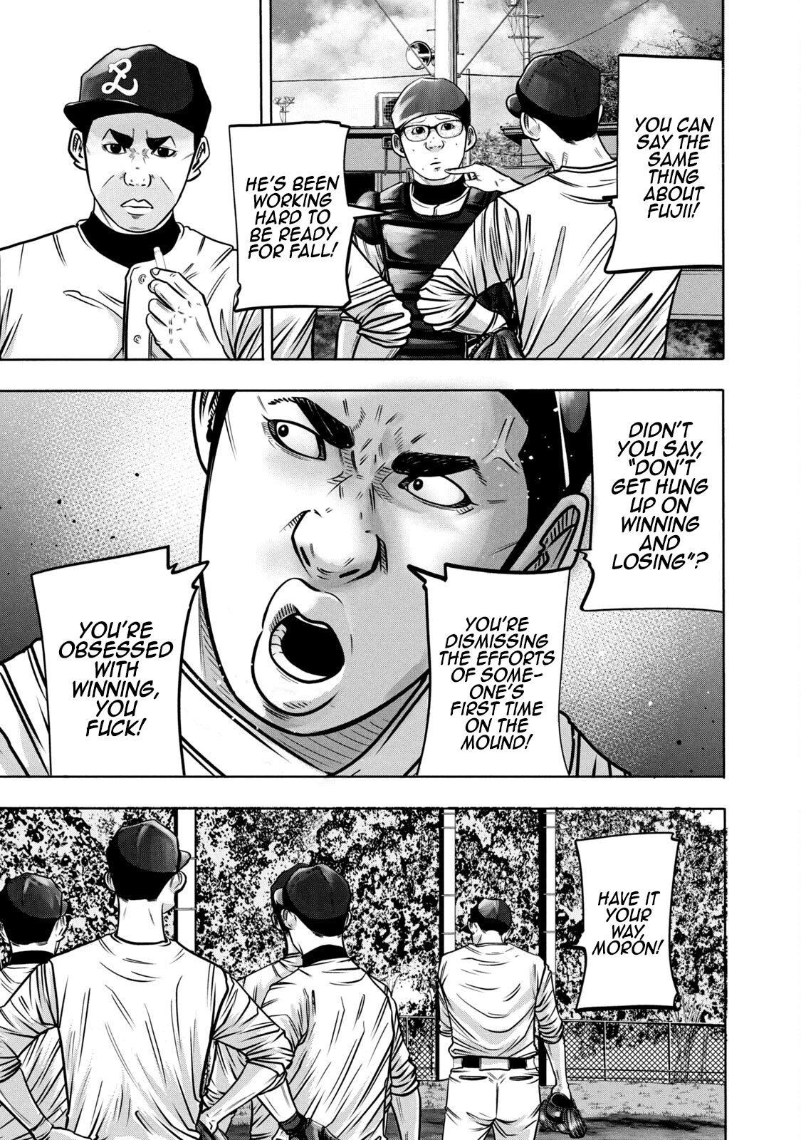 Read Battle Studies Manga Online