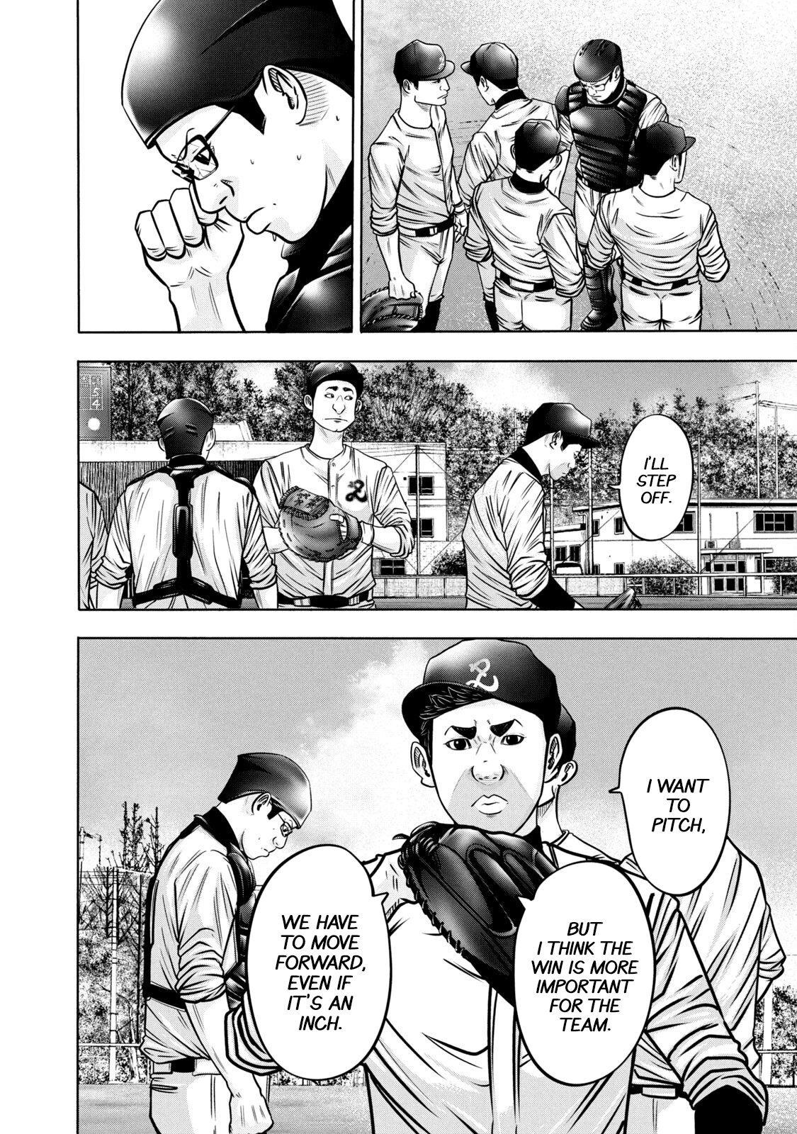 Read Battle Studies Manga Online