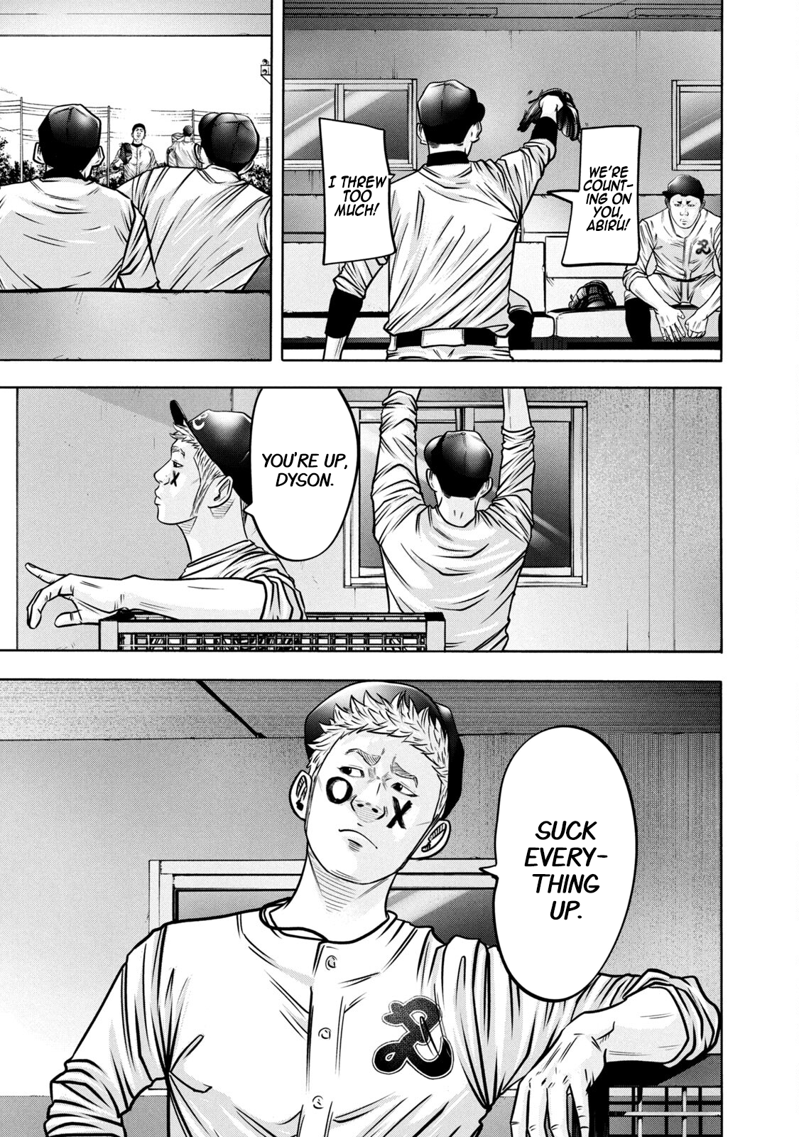 Read Battle Studies Manga Online