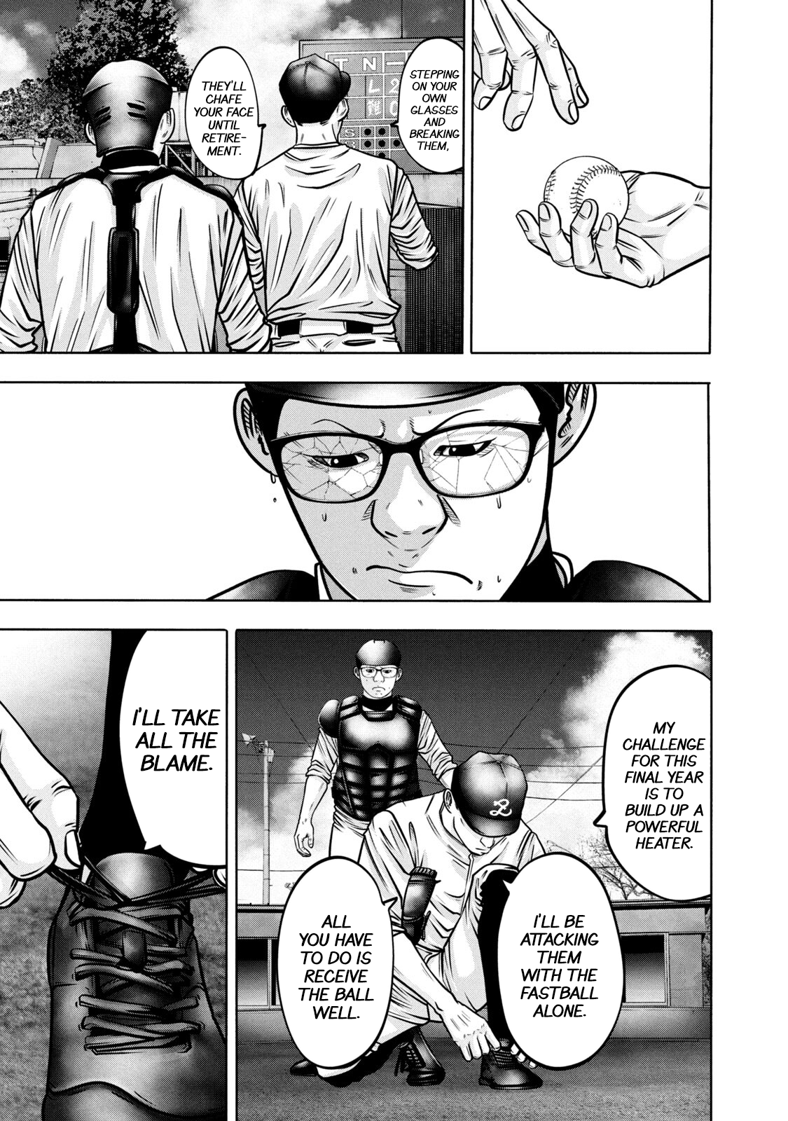 Read Battle Studies Manga Online