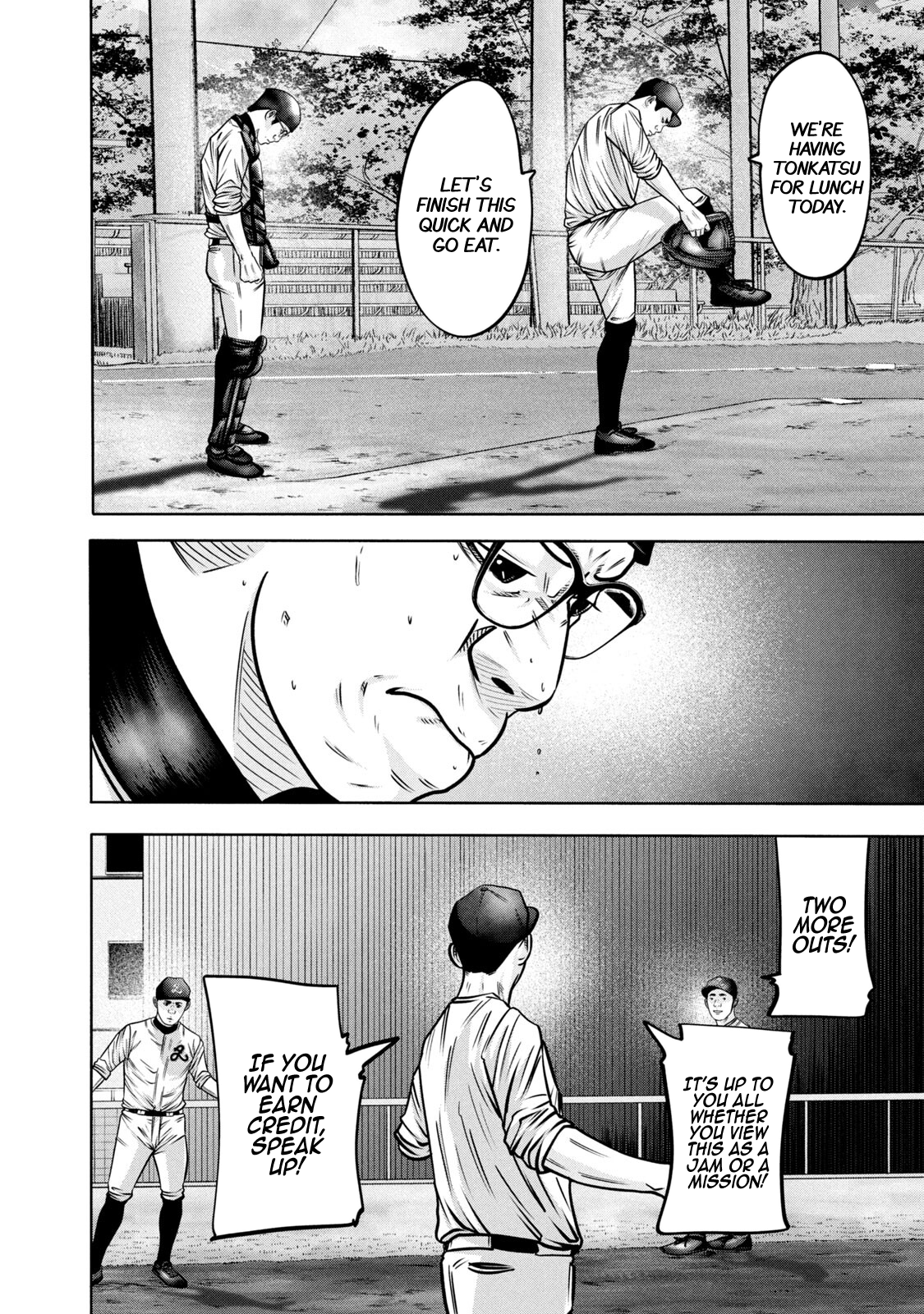 Read Battle Studies Manga Online