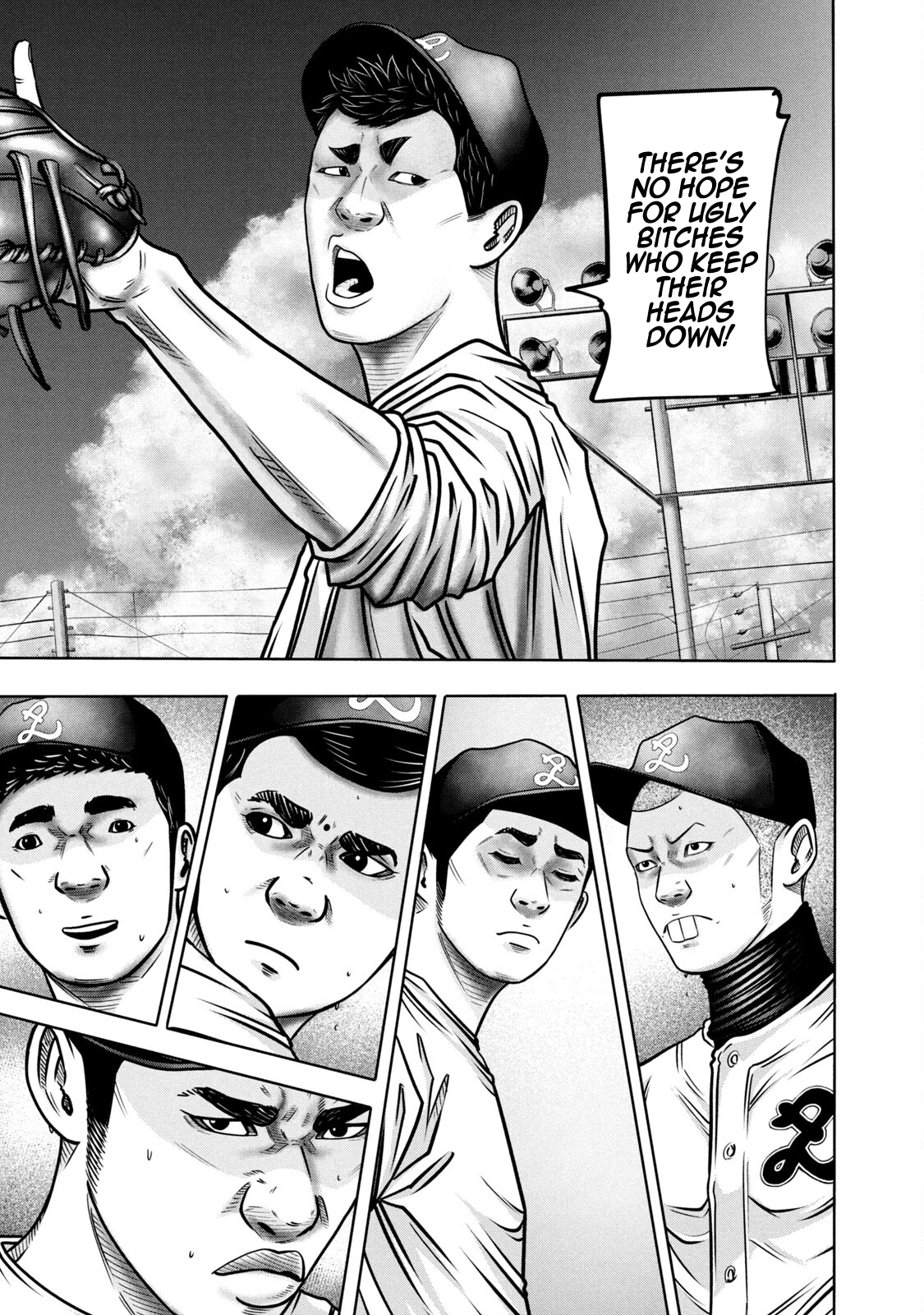 Read Battle Studies Manga Online