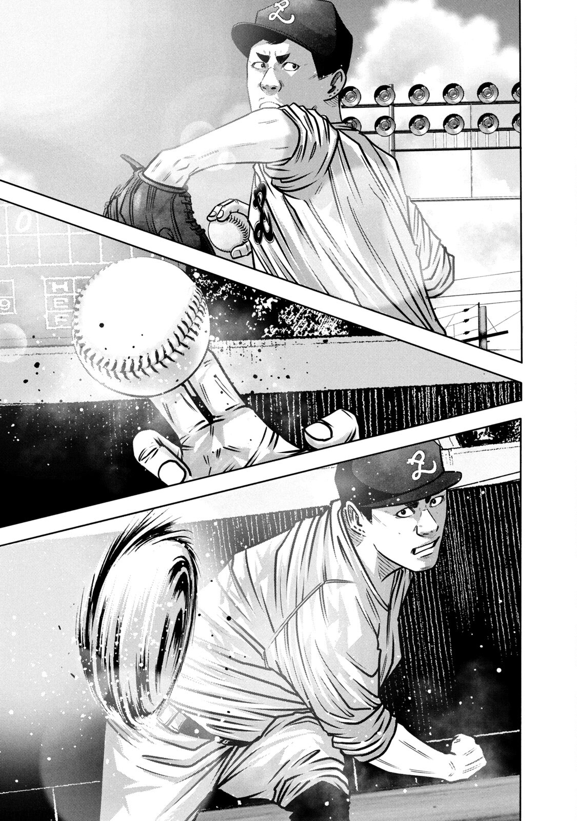 Read Battle Studies Manga Online