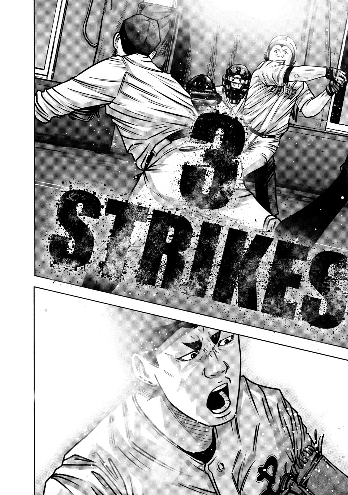 Read Battle Studies Manga Online