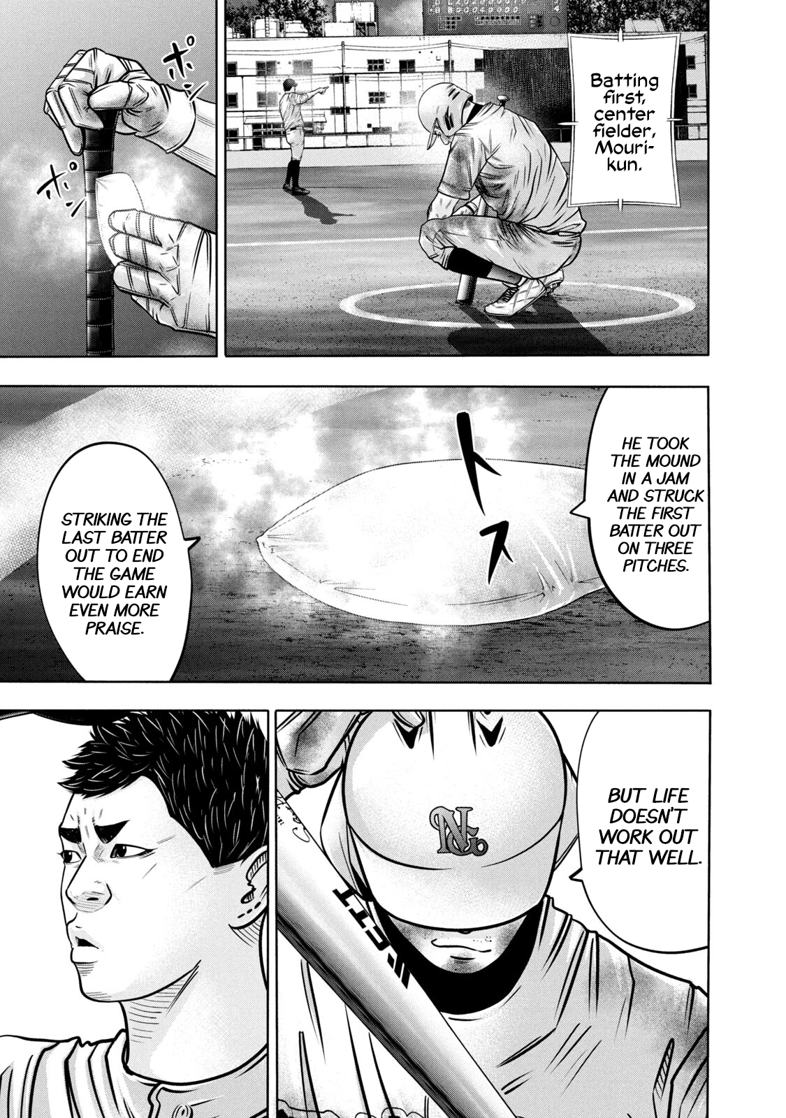 Read Battle Studies Manga Online