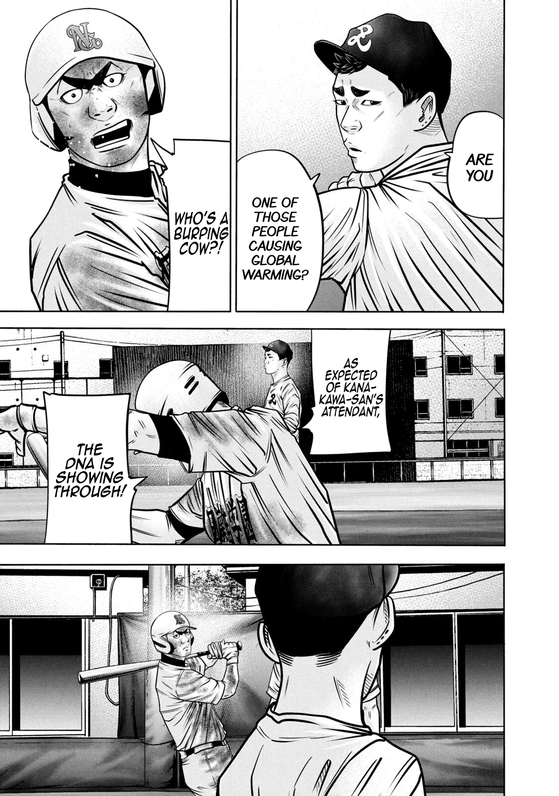 Read Battle Studies Manga Online