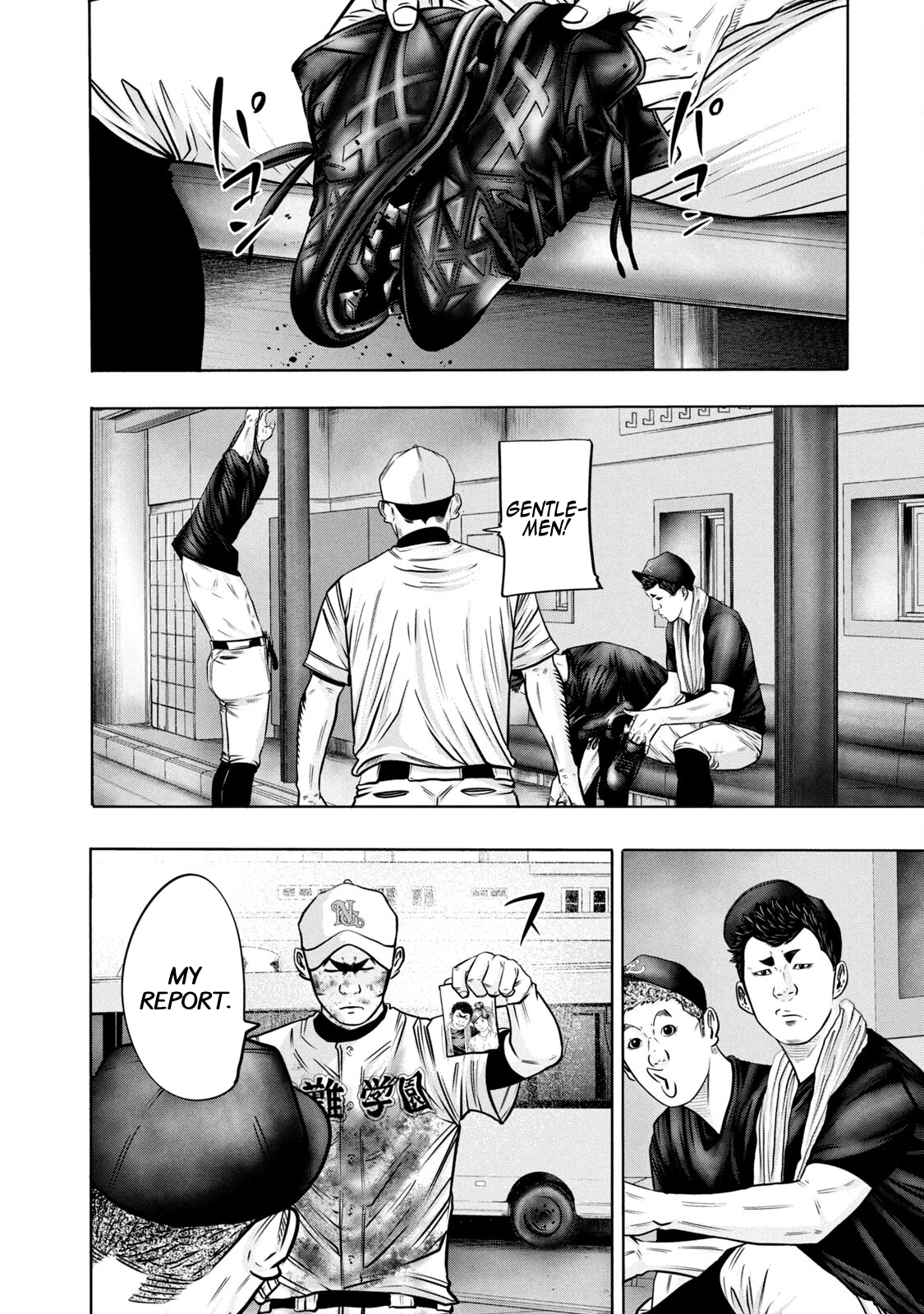 Read Battle Studies Manga Online