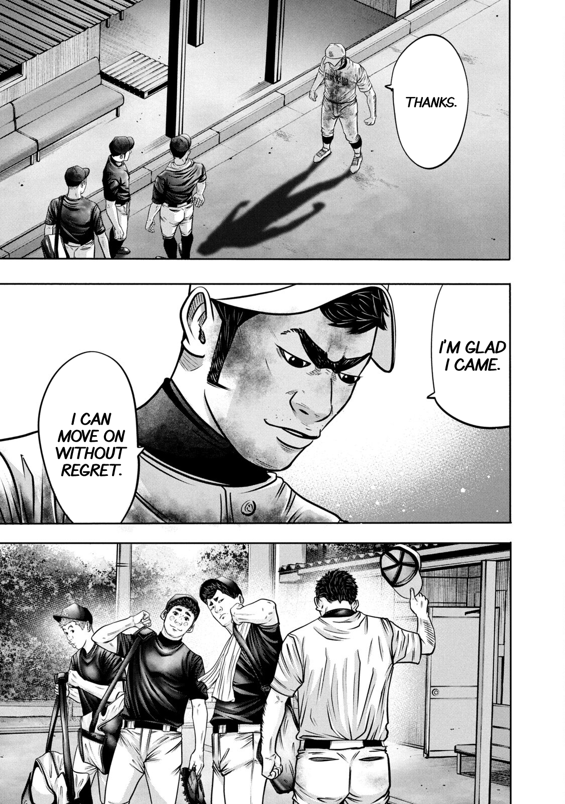 Read Battle Studies Manga Online