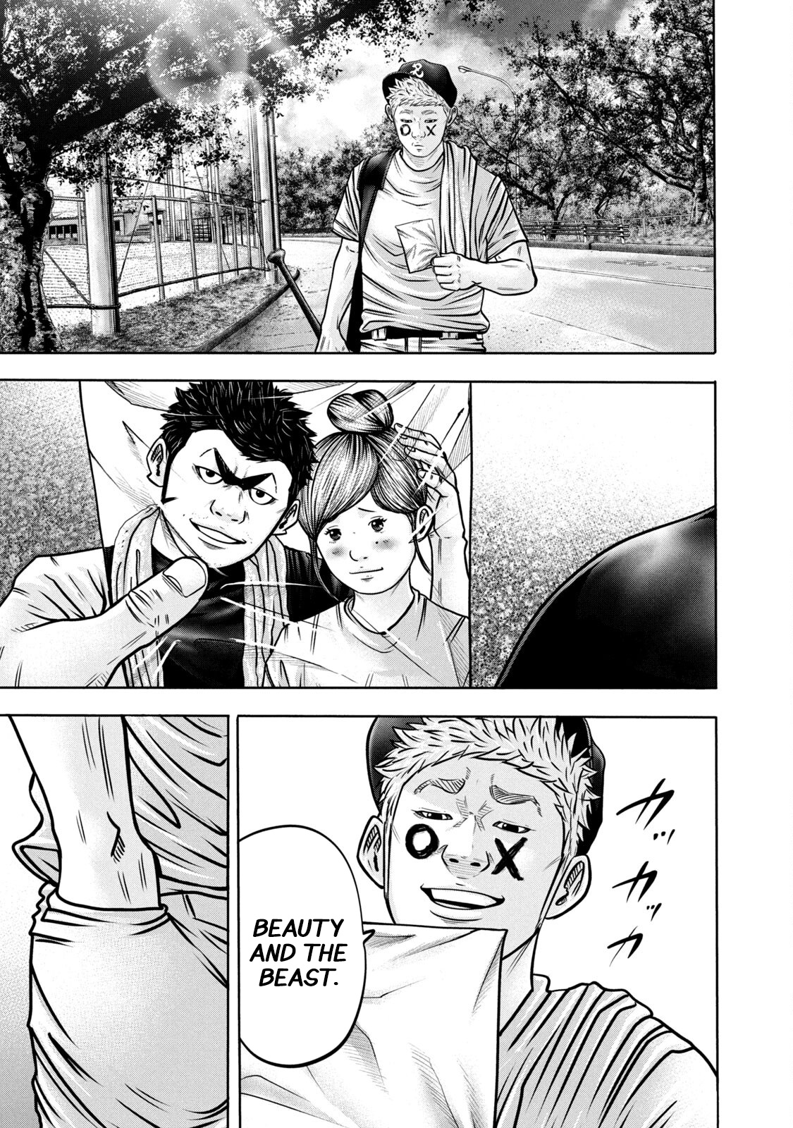 Read Battle Studies Manga Online