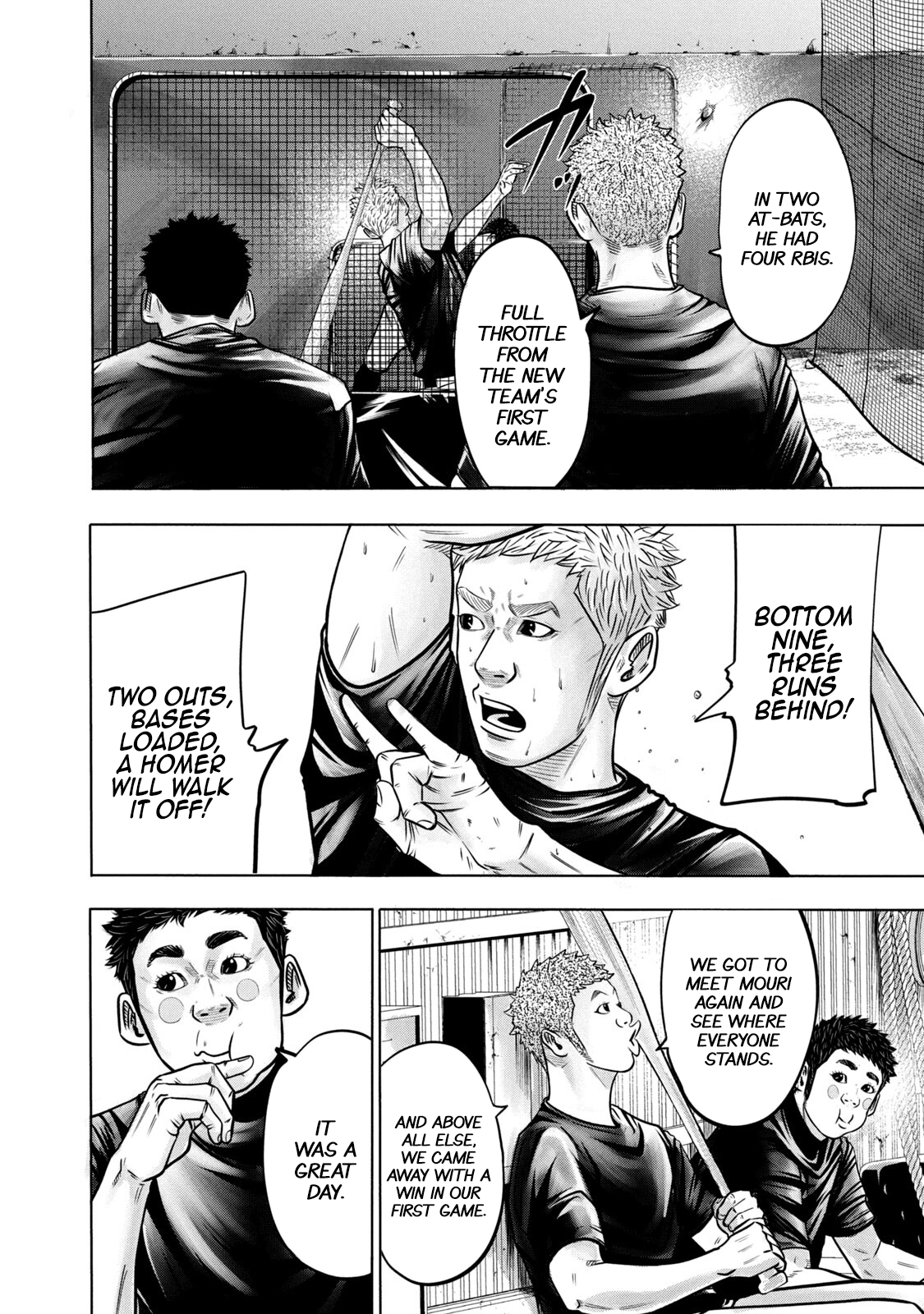 Read Battle Studies Manga Online