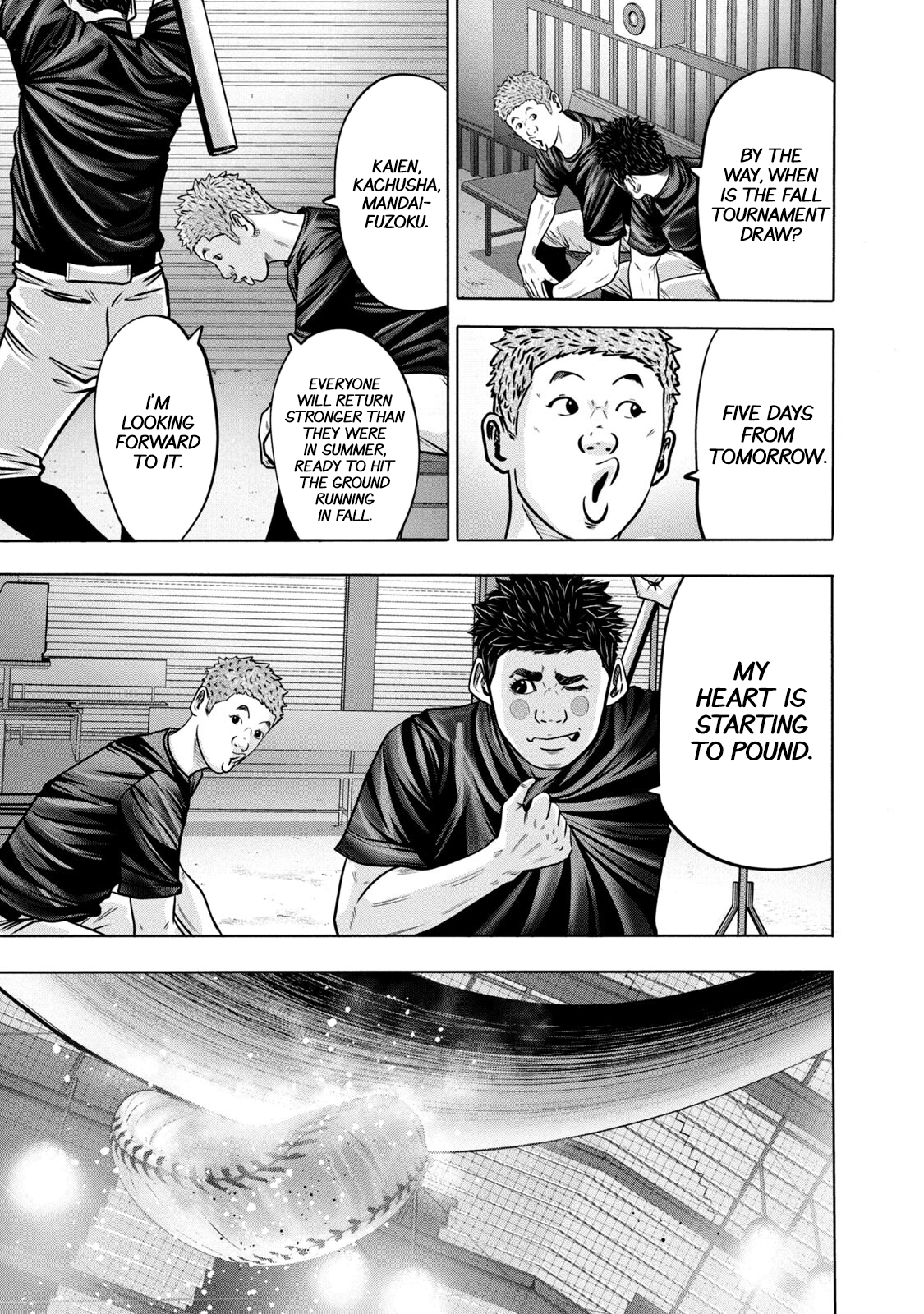 Read Battle Studies Manga Online