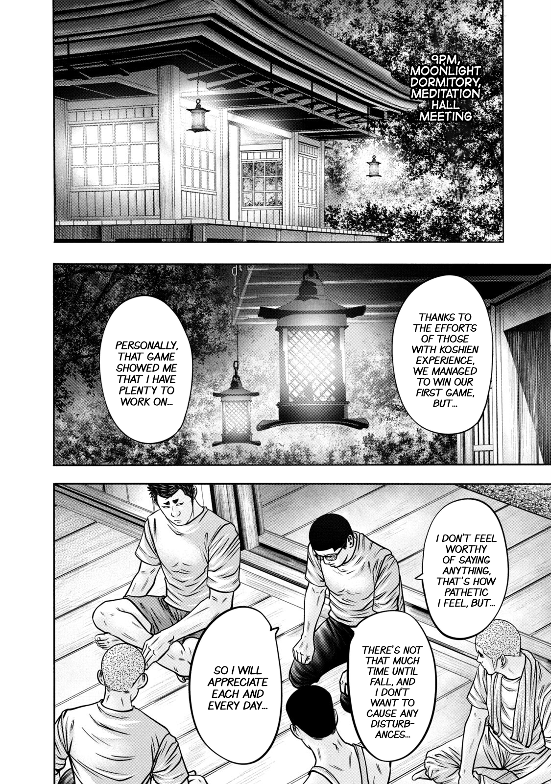 Read Battle Studies Manga Online