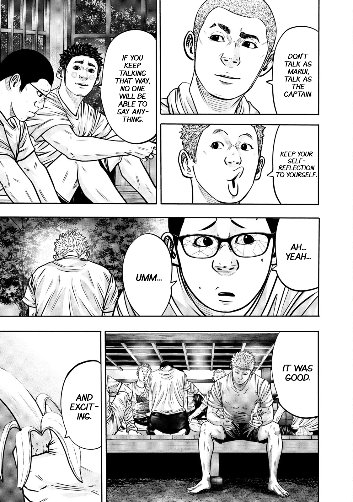 Read Battle Studies Manga Online