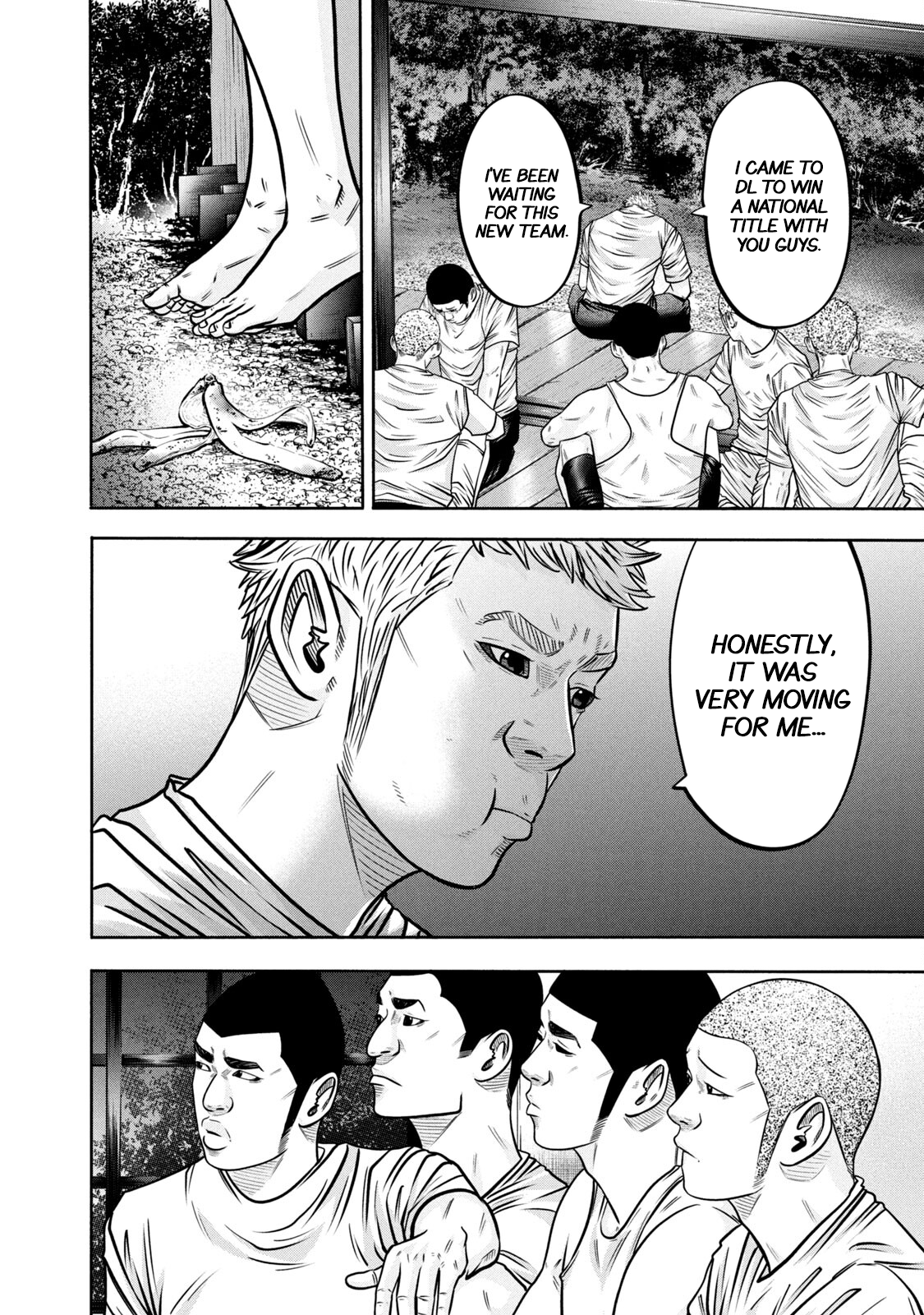 Read Battle Studies Manga Online