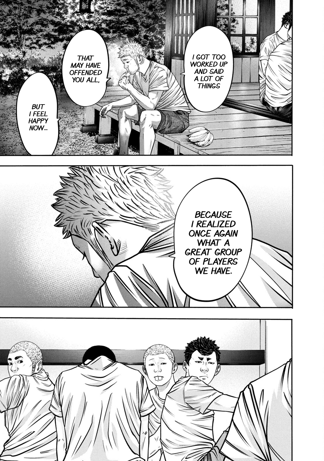 Read Battle Studies Manga Online