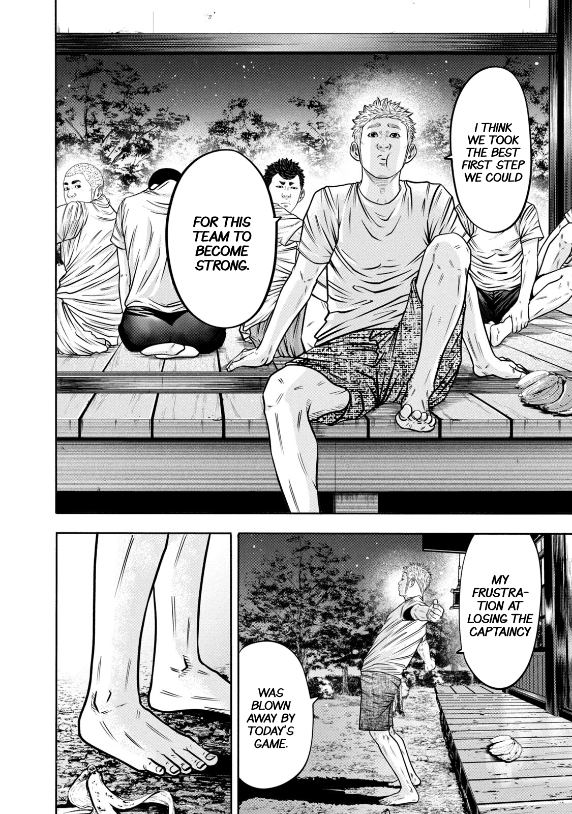 Read Battle Studies Manga Online