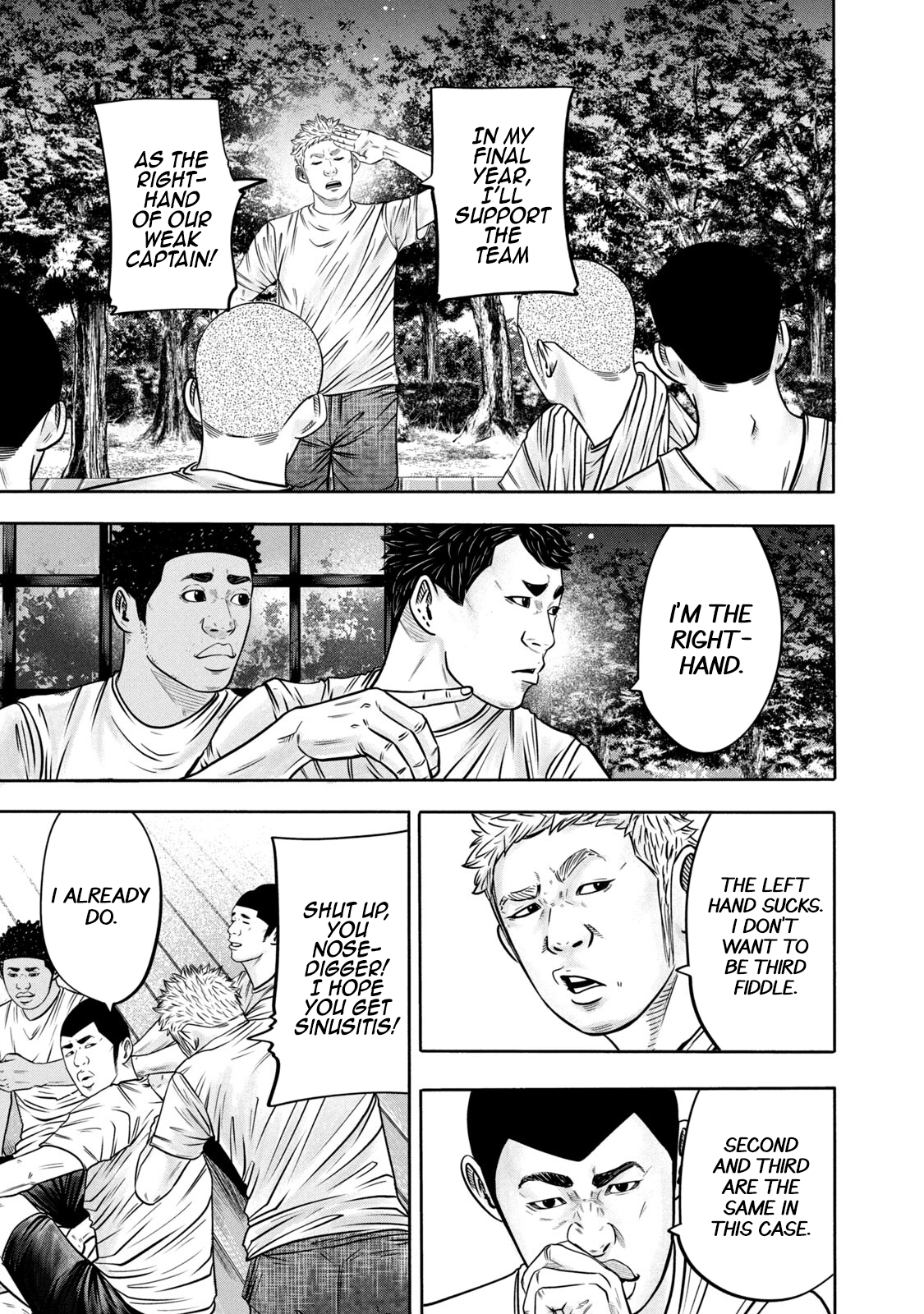 Read Battle Studies Manga Online