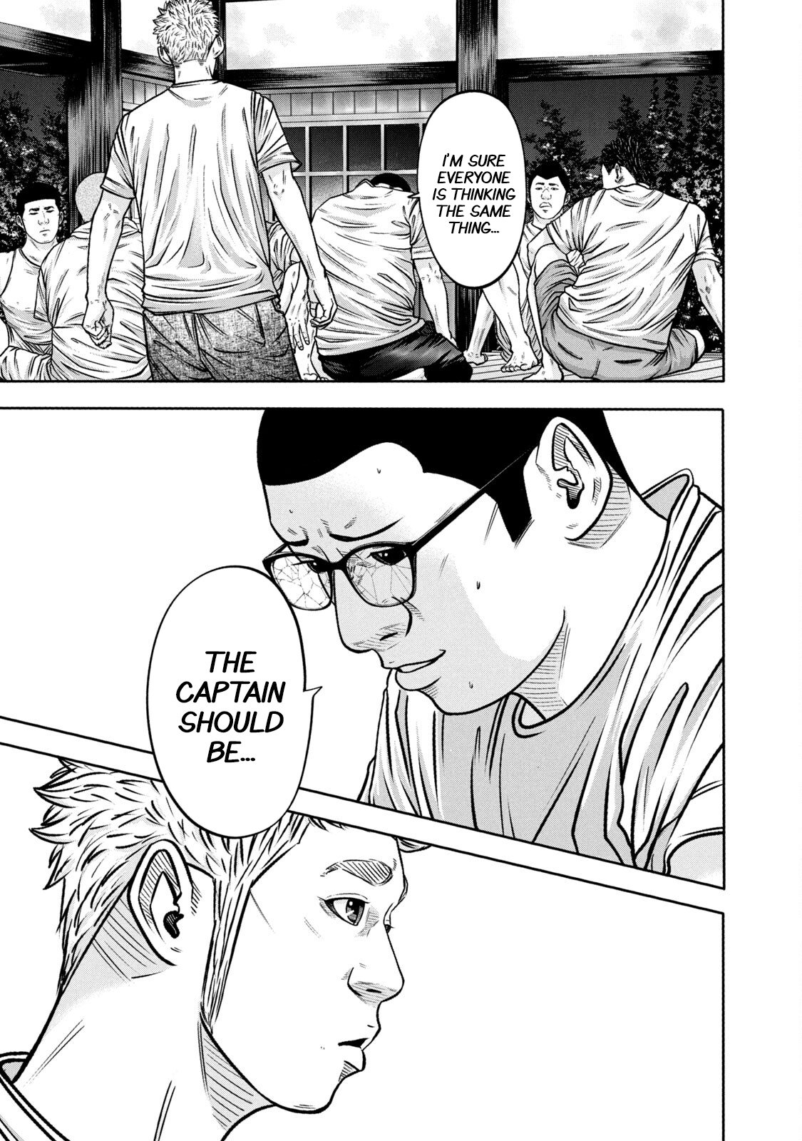 Read Battle Studies Manga Online