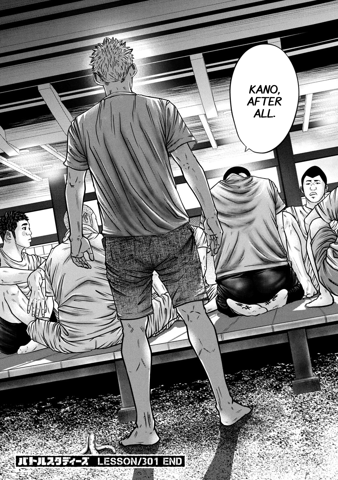 Read Battle Studies Manga Online