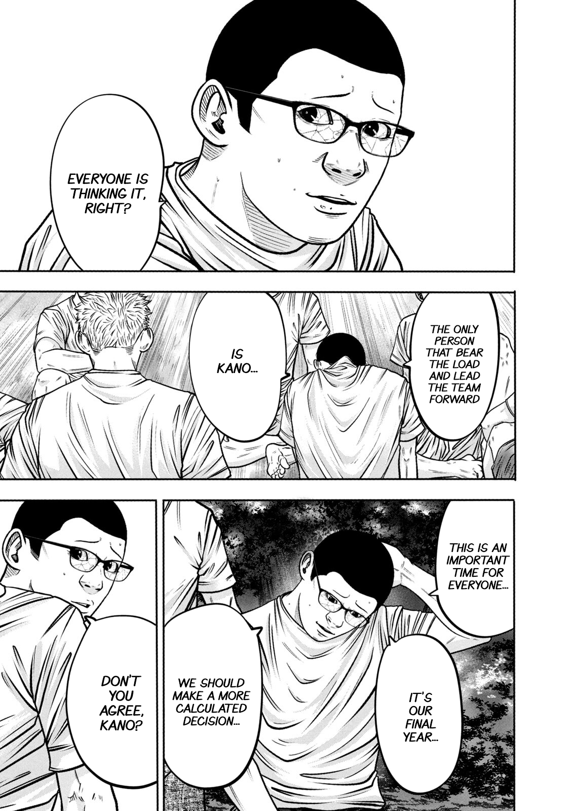 Read Battle Studies Manga Online