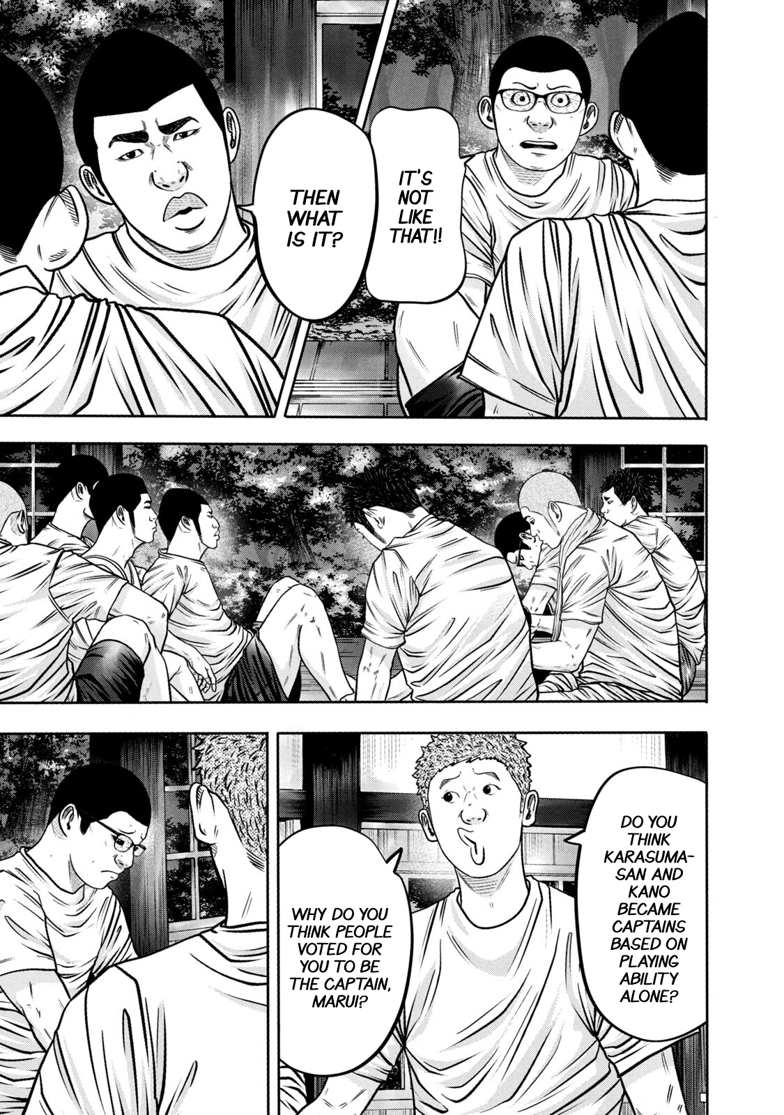 Read Battle Studies Manga Online