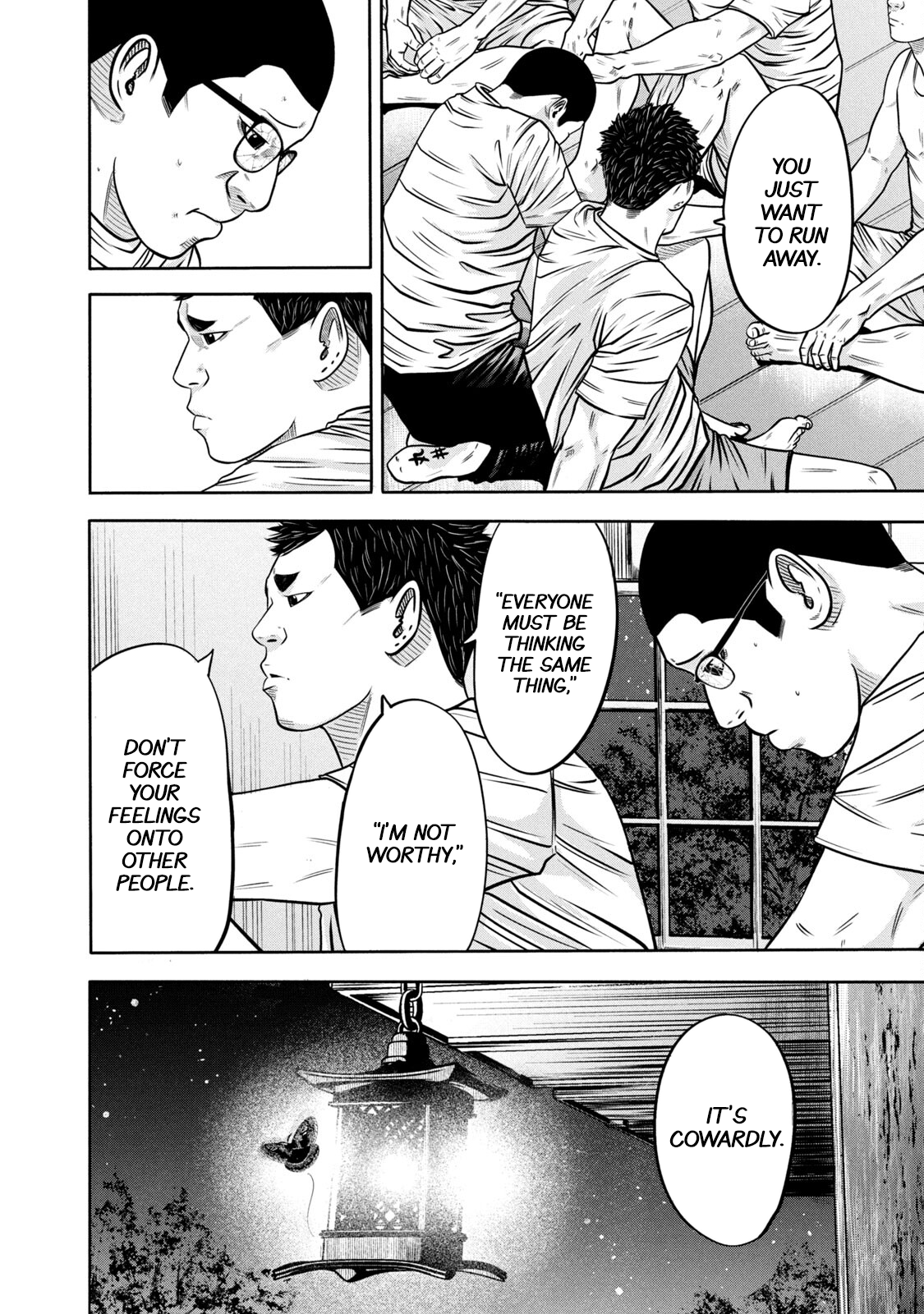 Read Battle Studies Manga Online