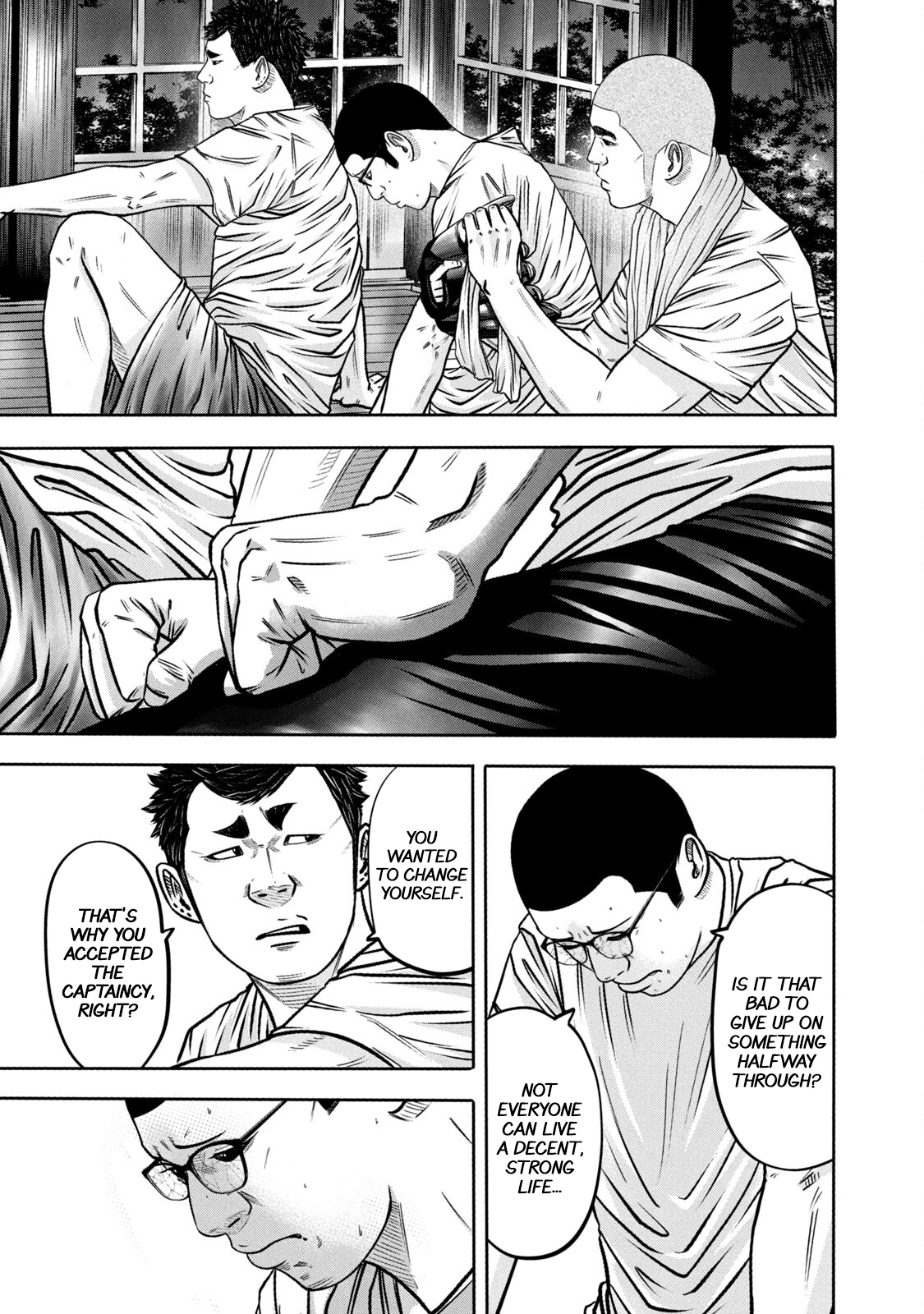 Read Battle Studies Manga Online