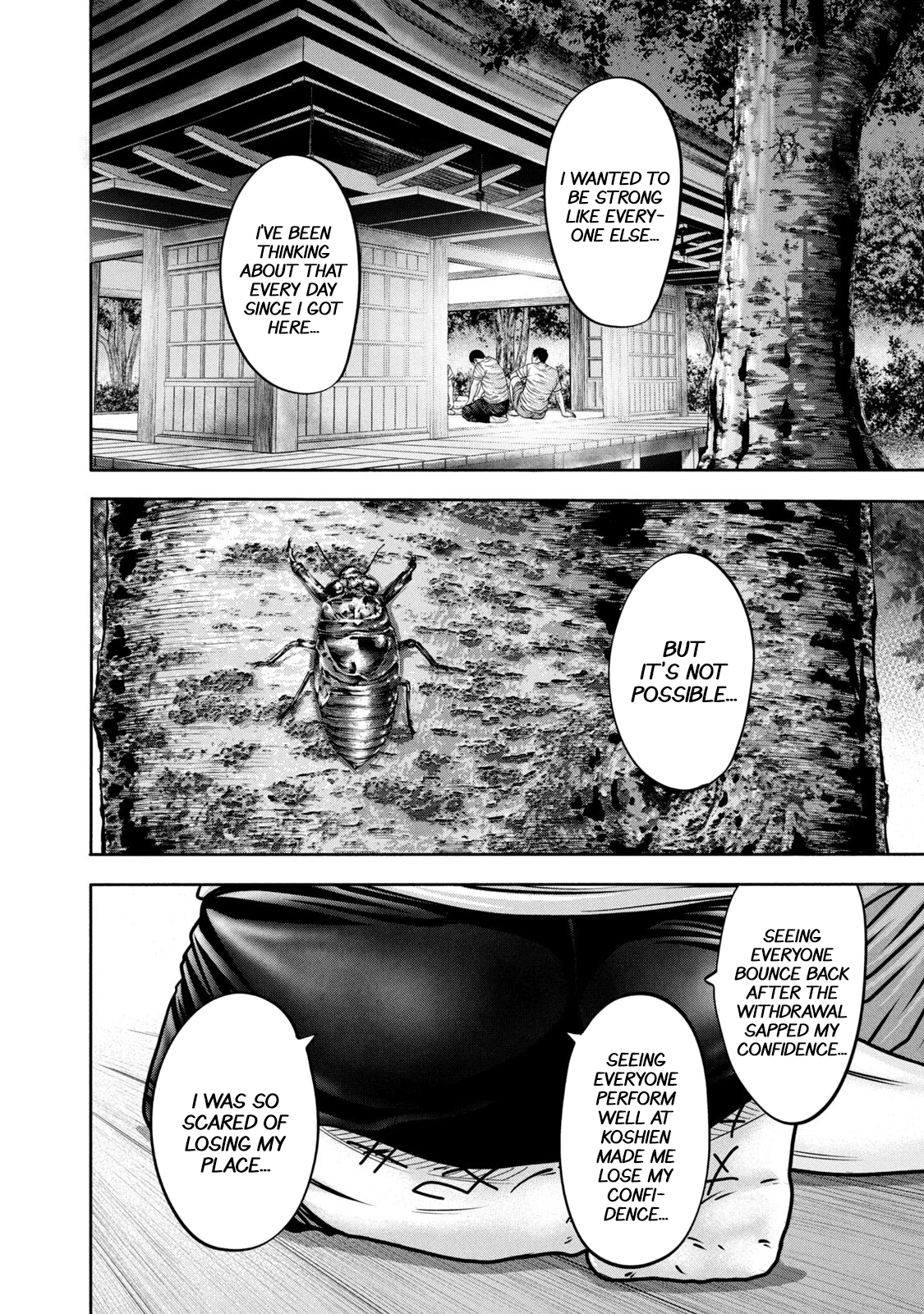 Read Battle Studies Manga Online