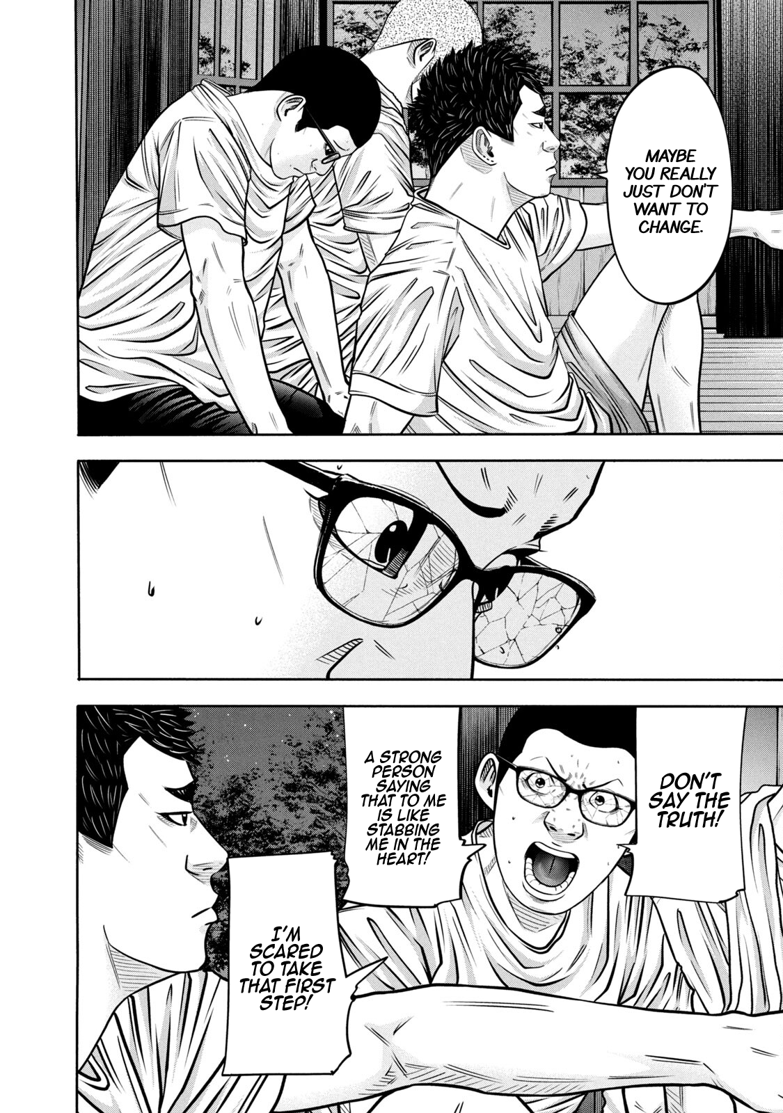 Read Battle Studies Manga Online