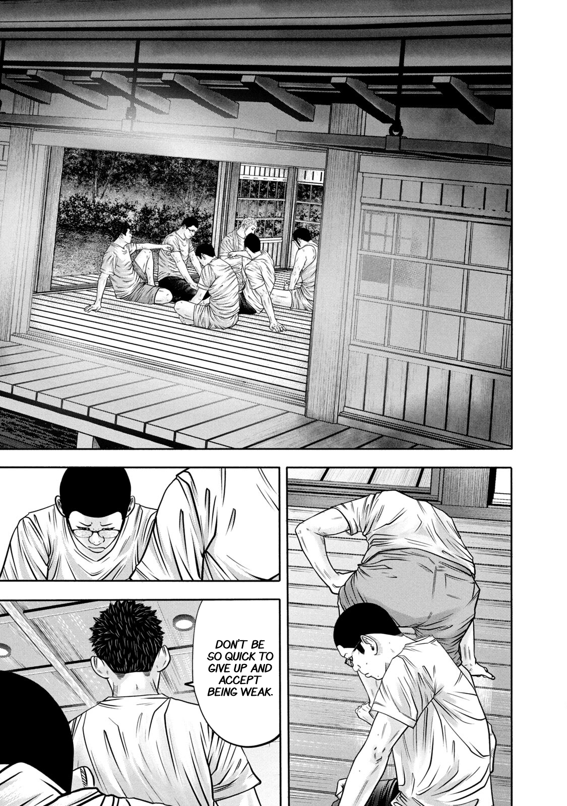 Read Battle Studies Manga Online