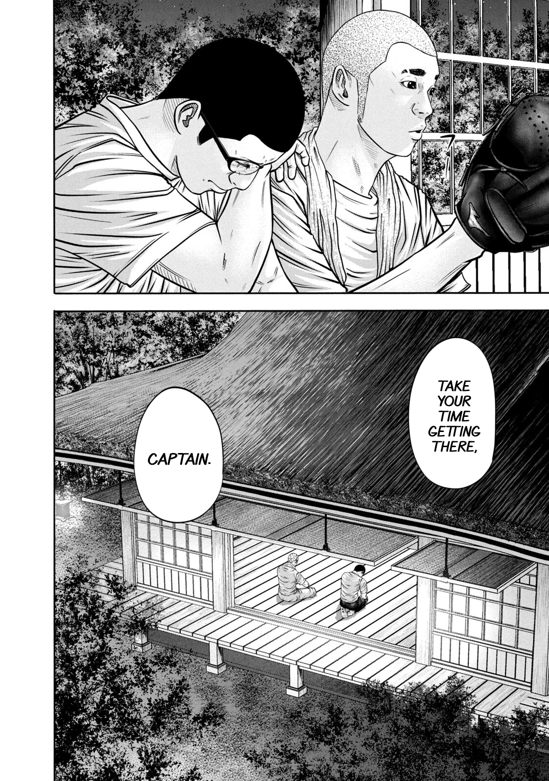 Read Battle Studies Manga Online