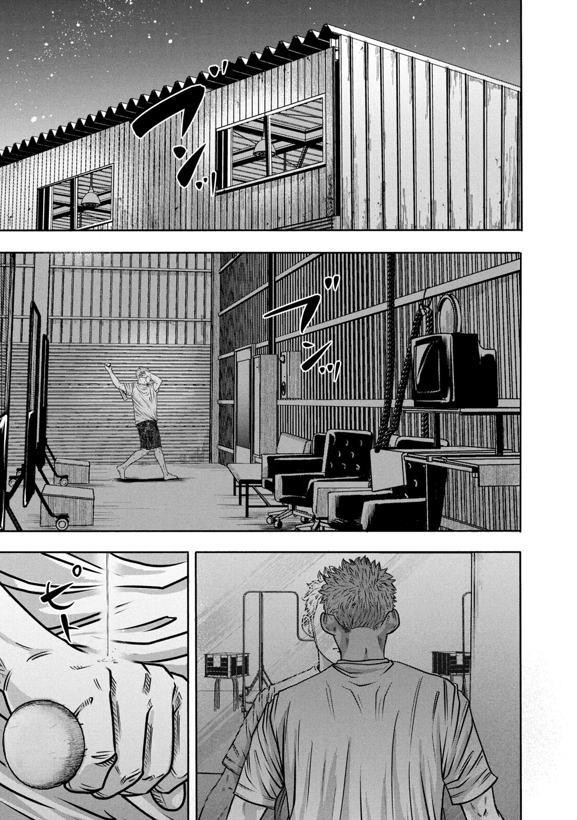 Read Battle Studies Manga Online