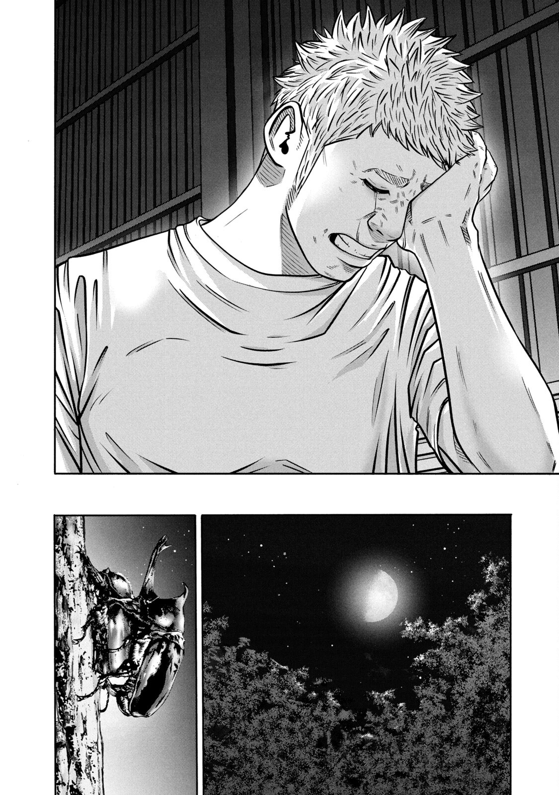 Read Battle Studies Manga Online