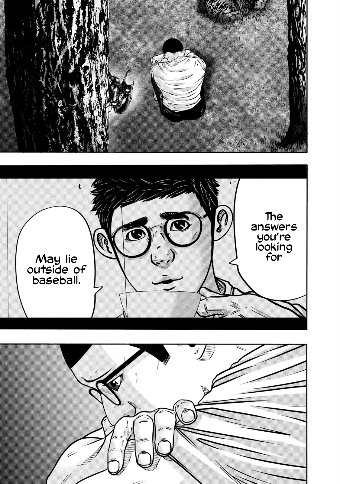 Read Battle Studies Manga Online