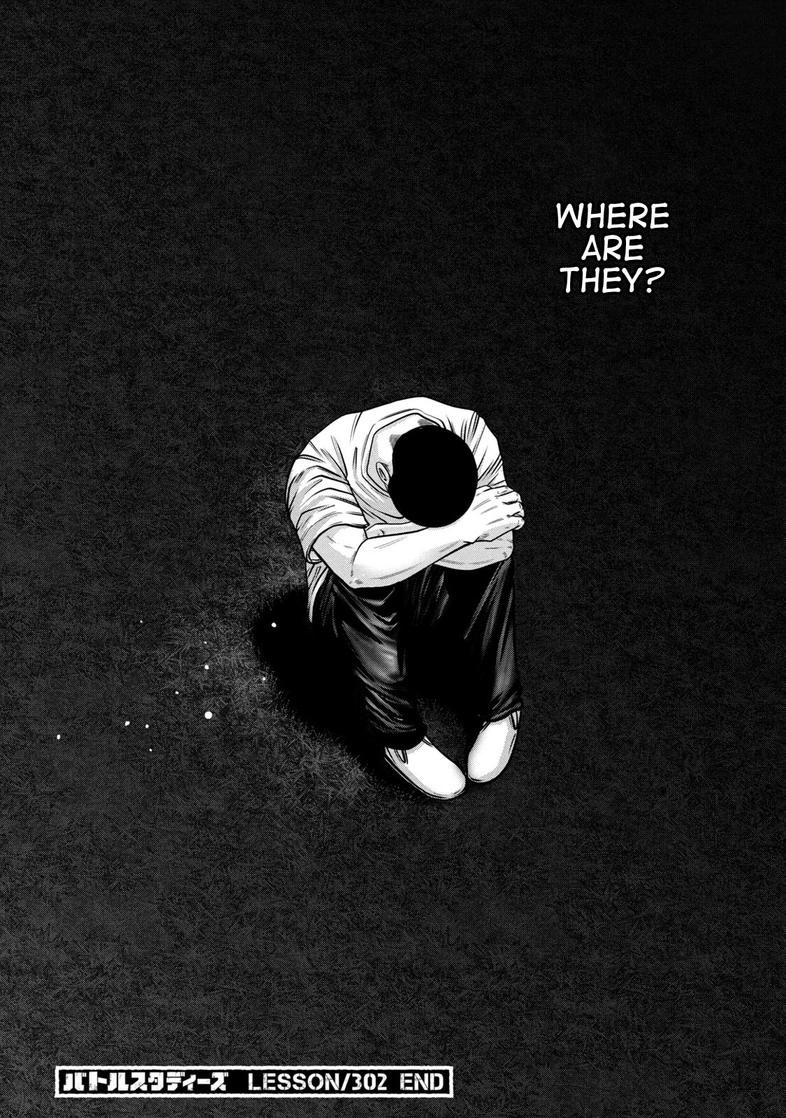 Read Battle Studies Manga Online