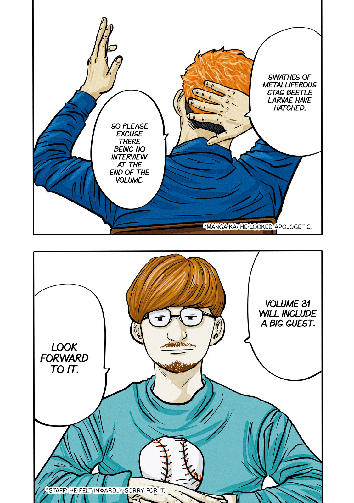 Read Battle Studies Manga Online